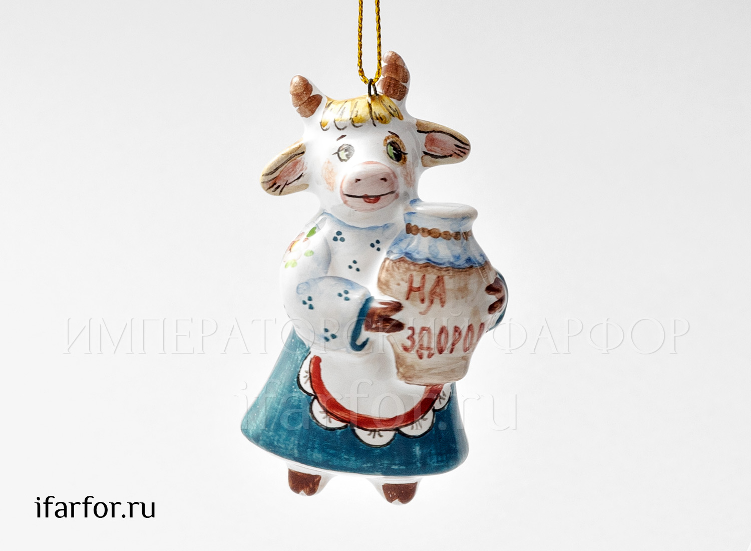 Елочная игрушка «Корова На здоровье» Форма: Корова На здоровье. Майолика. 40 x 80 мм.