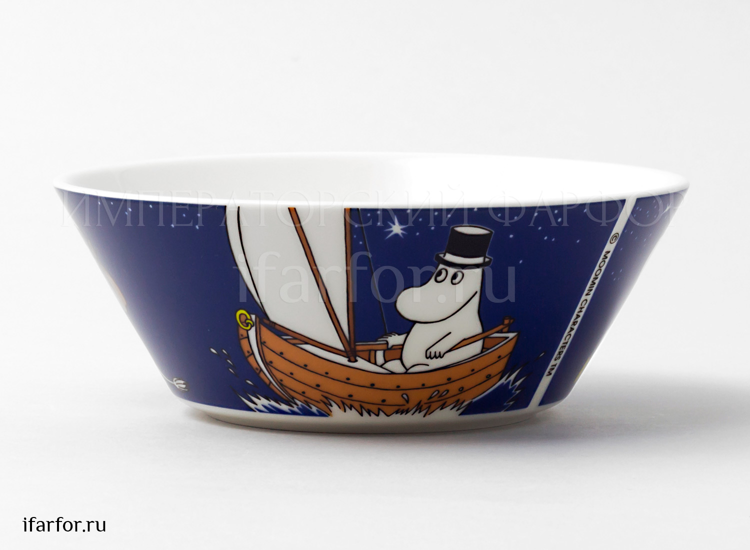 Пиала «Муми-папа» Форма: Arabia MOOMIN. Фарфор. 150 мм.