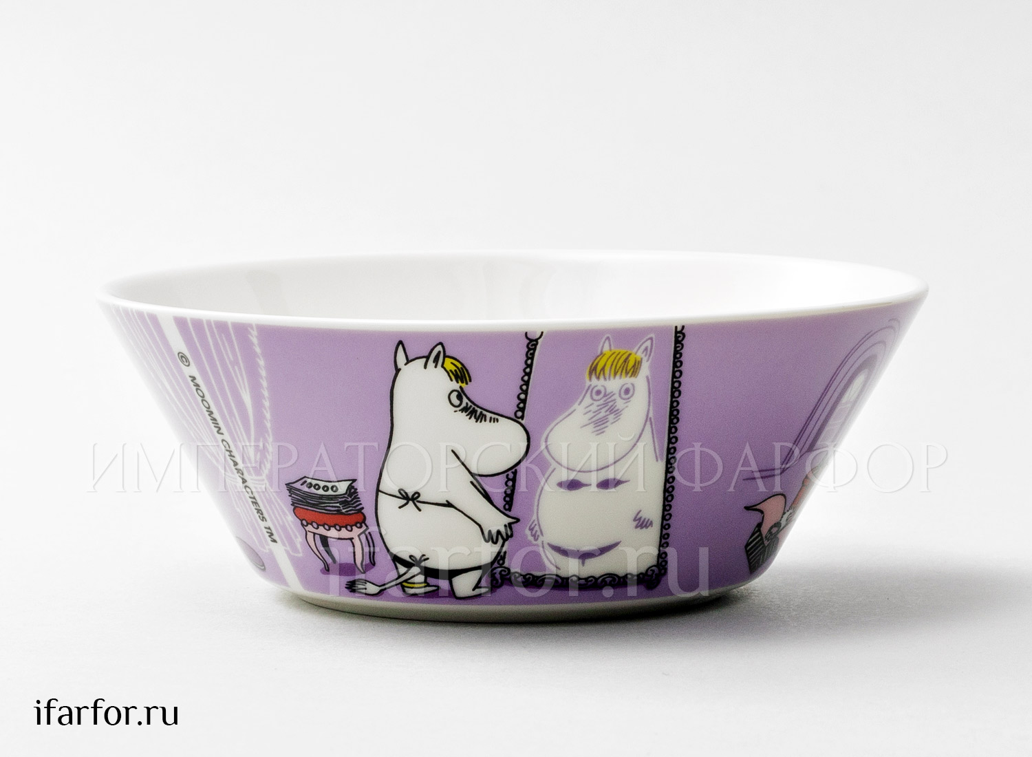 Пиала «Фрекен Снорк (сиреневая)» Форма: Arabia MOOMIN. Фарфор. 150 мм.