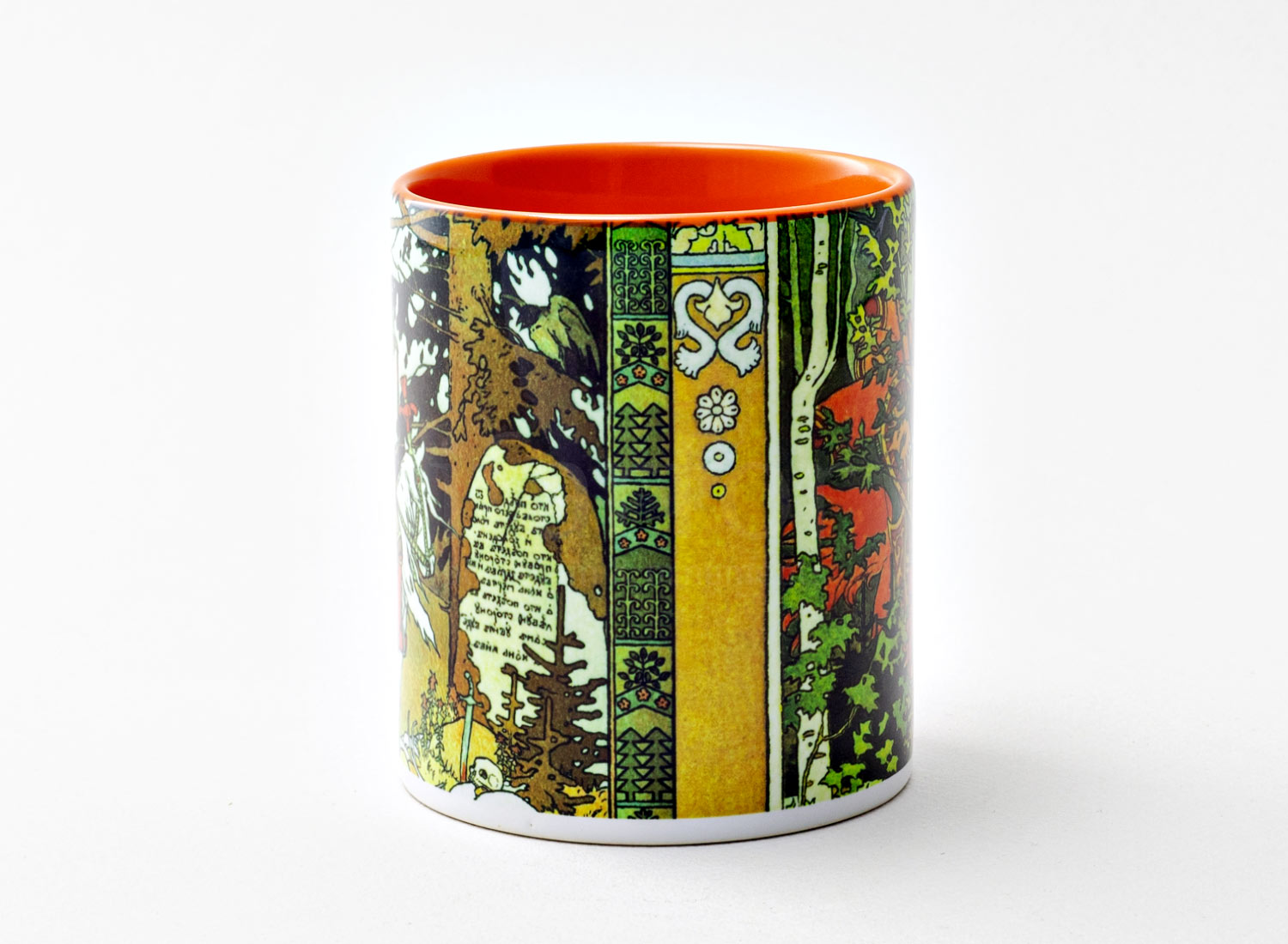 Кружка «Витязь на распутье»