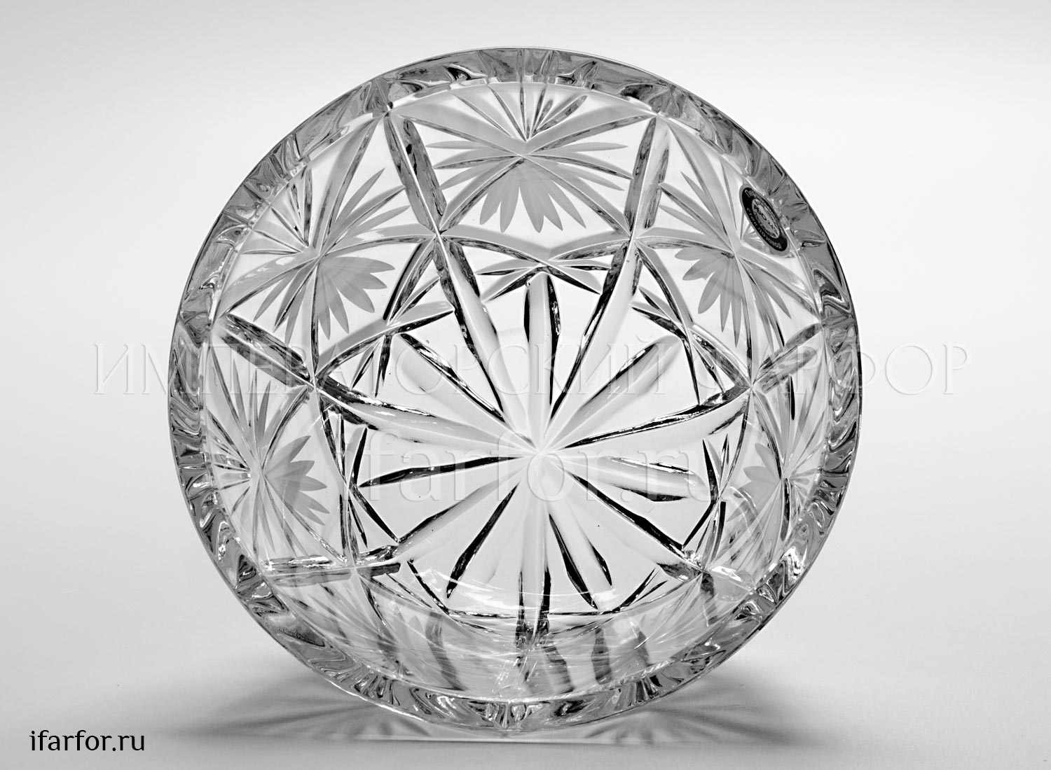 Ваза для стола «Иней» Хрусталь. 155 x 96 мм.