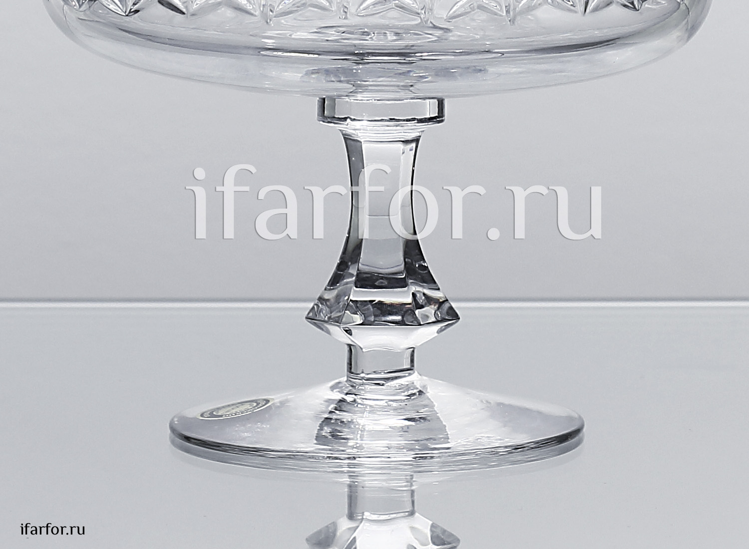 Ваза для стола «Посольская» Форма: На ножке. Хрусталь. 150 x 145 мм.