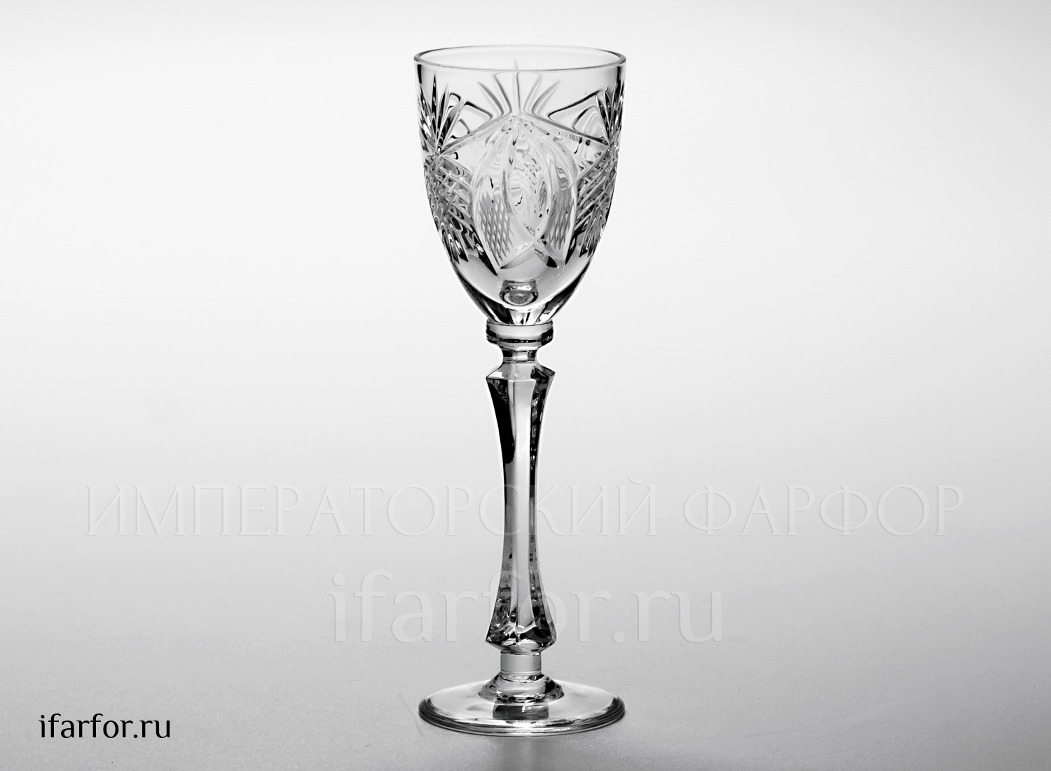 Рюмка «Рапсодия» Хрусталь. 45 x 155 мм.
