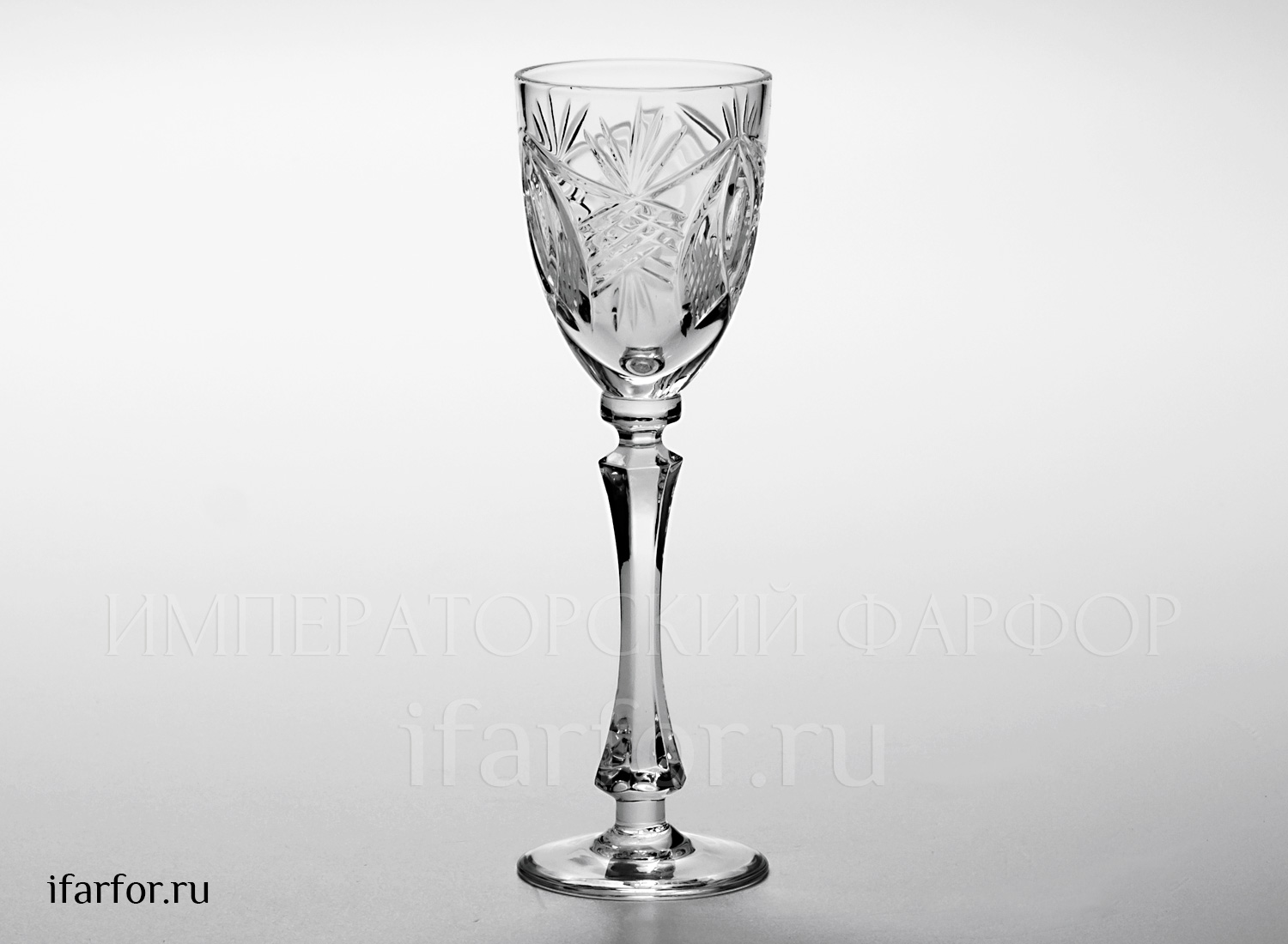 Рюмка «Рапсодия» Хрусталь. 45 x 155 мм.