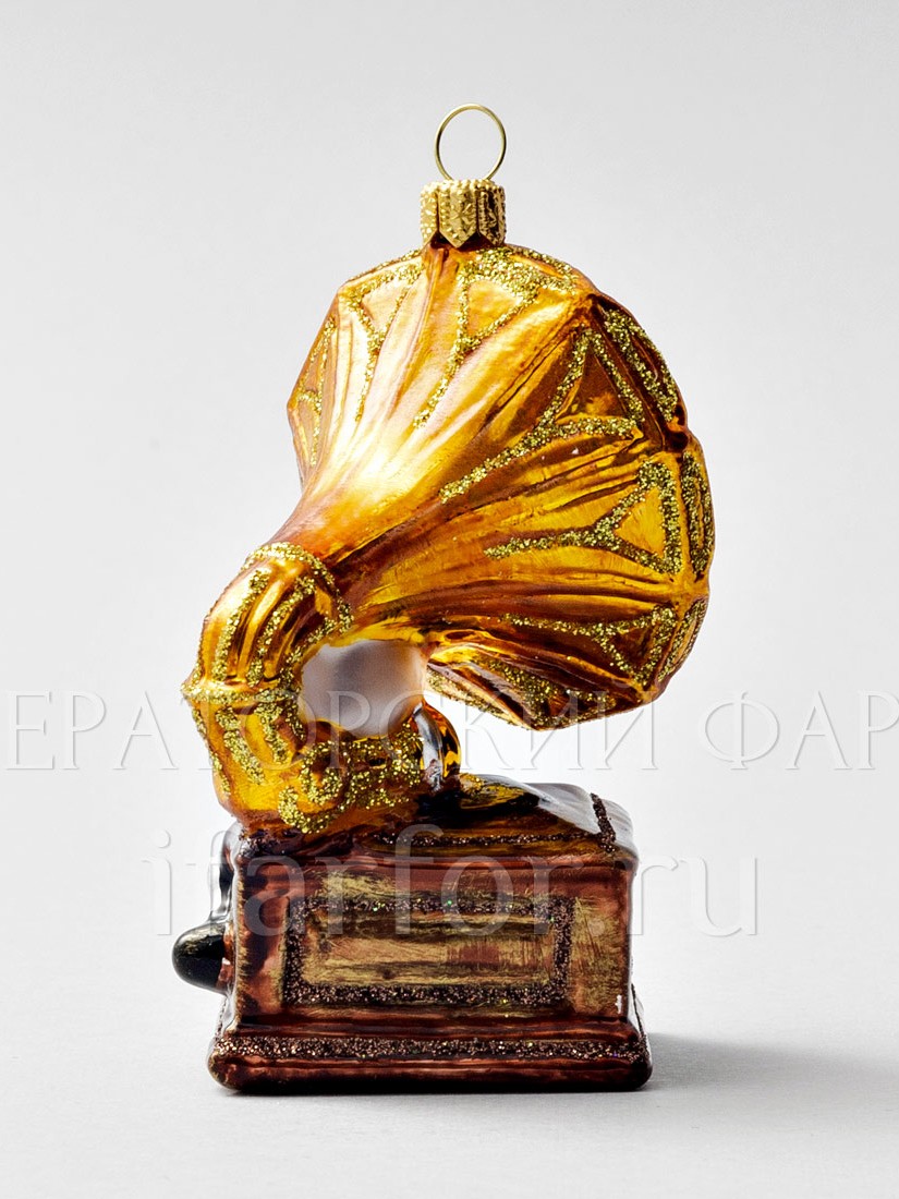 Елочная игрушка «Ретро Техника. Граммофон» Стекло. 50 x 100 мм.