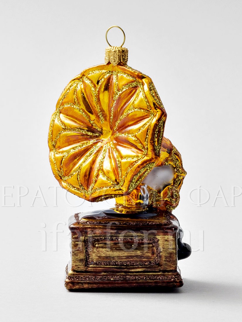 Елочная игрушка «Ретро Техника. Граммофон» Стекло. 50 x 100 мм.
