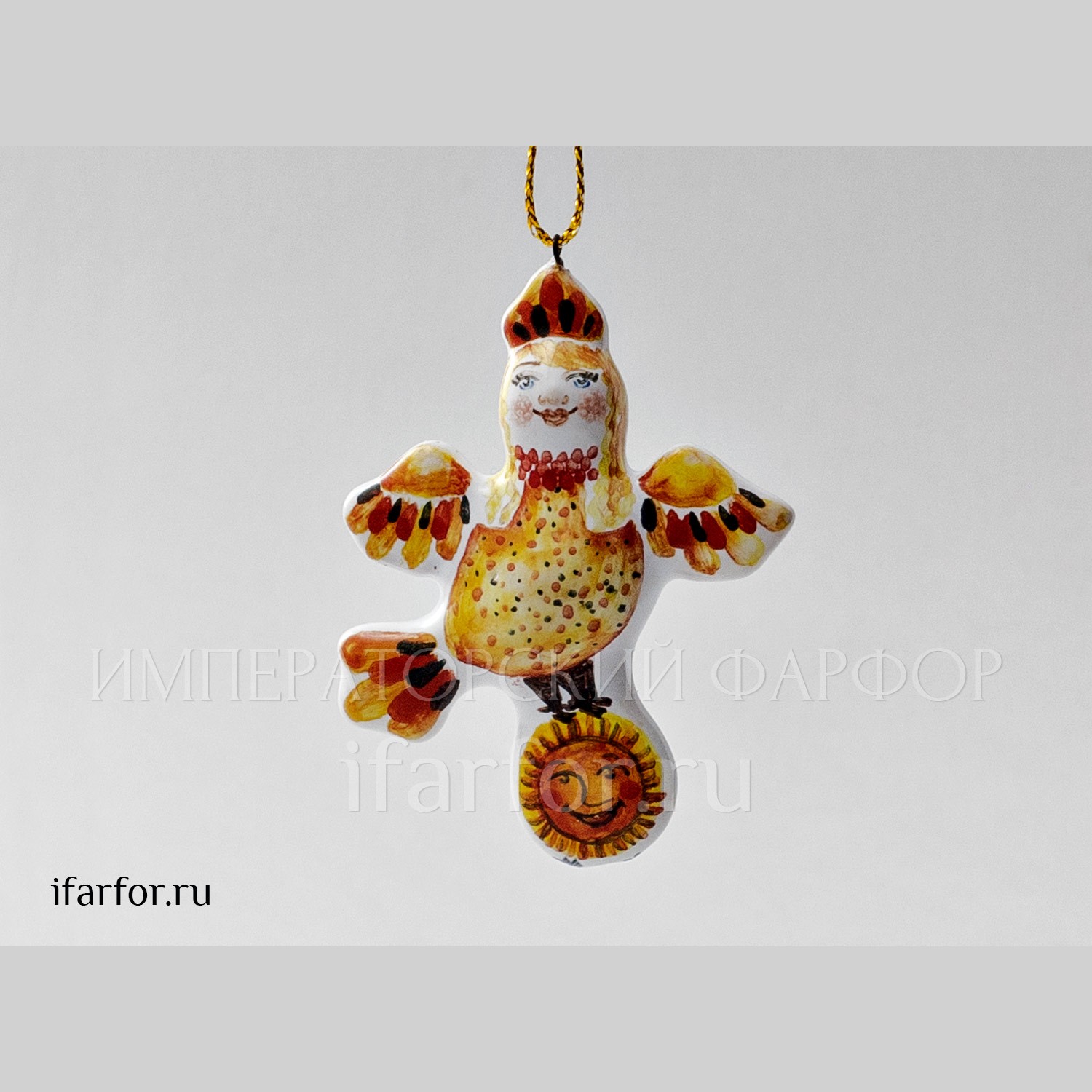 Елочная игрушка «Феникс» Форма: Феникс. Майолика. 20 x 60 x 75 мм.