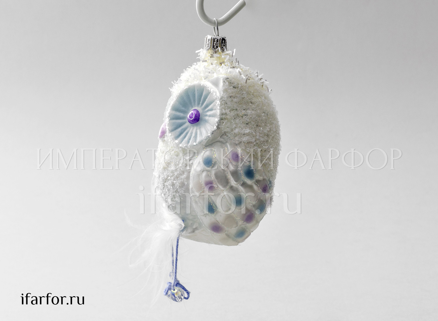 Елочная игрушка «Сова» Стекло. 75 x 130 мм.