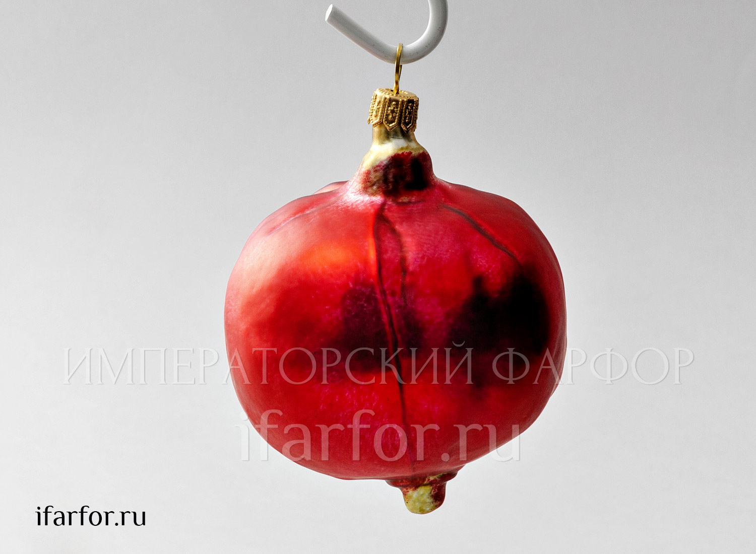 Елочная игрушка «Ягоды и фрукты. Гранат» Стекло. 70 x 105 мм.