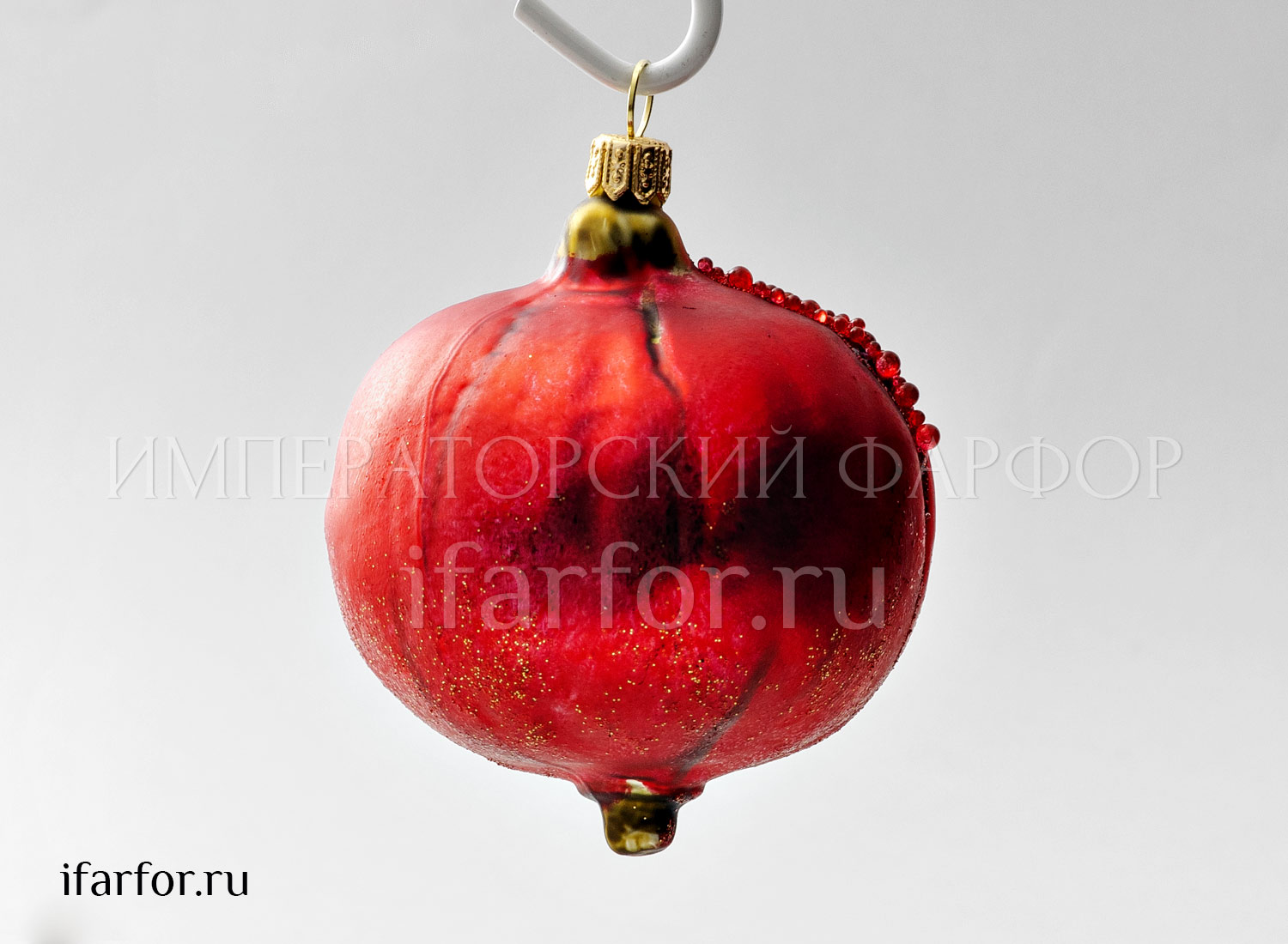 Елочная игрушка «Ягоды и фрукты. Гранат» Стекло. 80 x 105 мм.