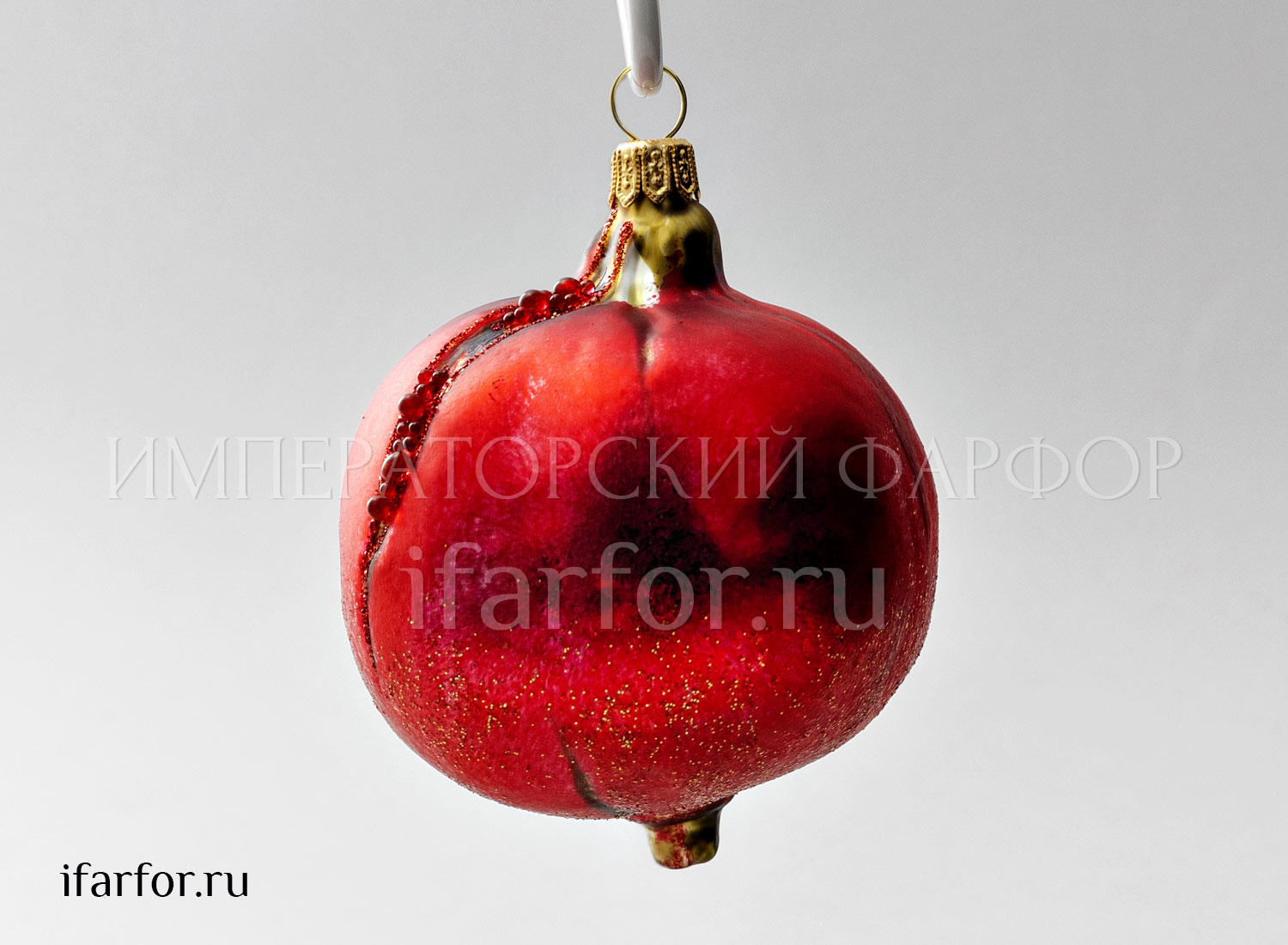 Елочная игрушка «Ягоды и фрукты. Гранат» Стекло. 80 x 105 мм.