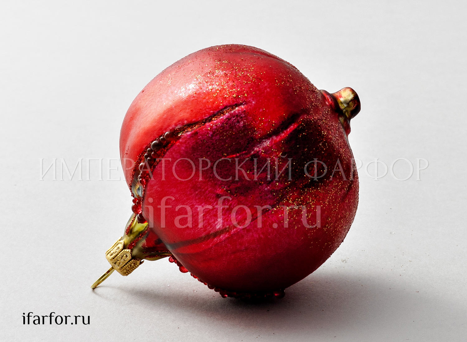Елочная игрушка «Ягоды и фрукты. Гранат» Стекло. 80 x 105 мм.