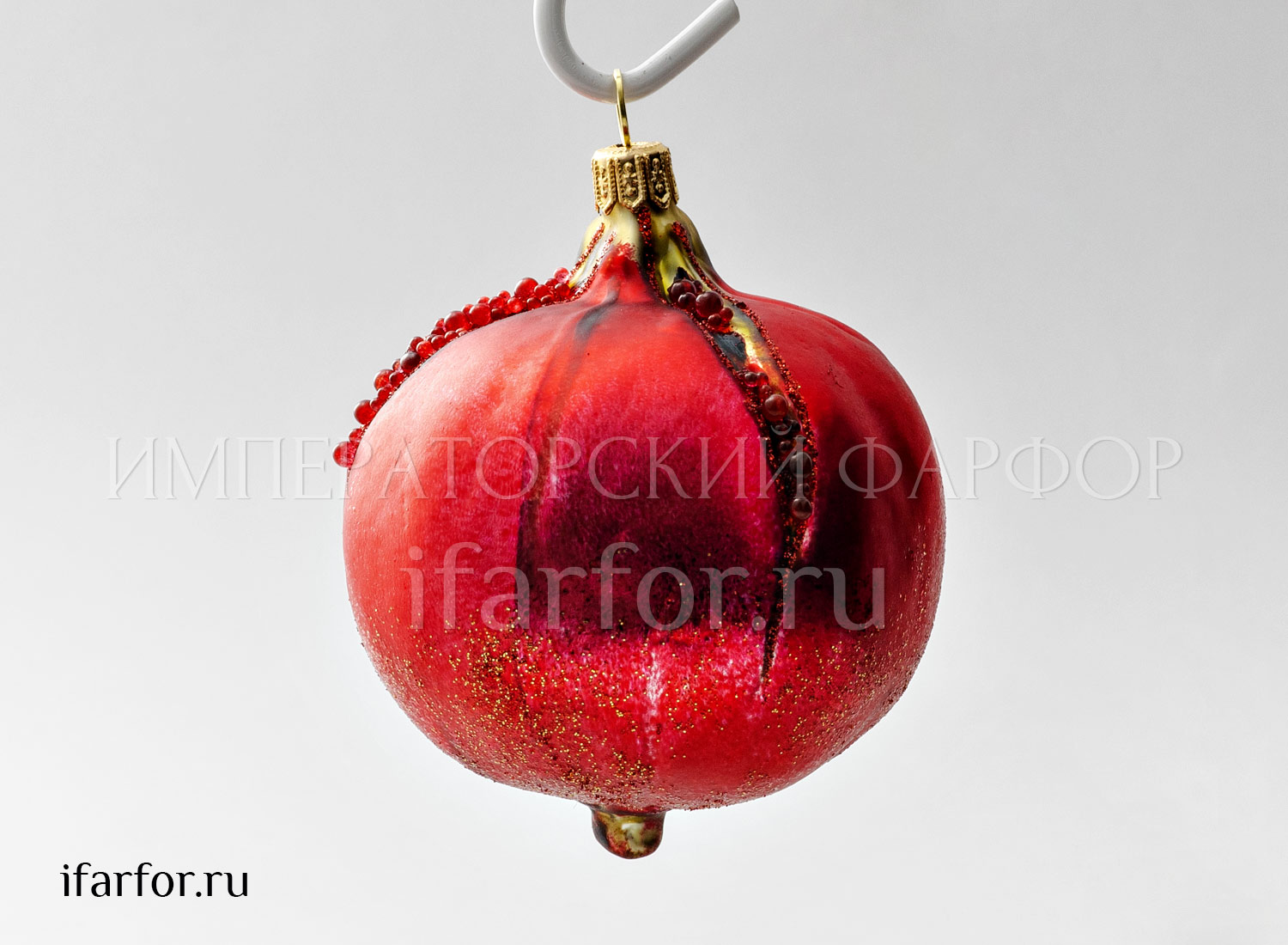 Елочная игрушка «Ягоды и фрукты. Гранат» Стекло. 80 x 105 мм.