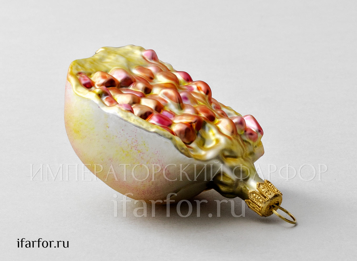 Елочная игрушка «Ягоды и фрукты. Половинка незрелого граната» Стекло. 75 x 100 мм.