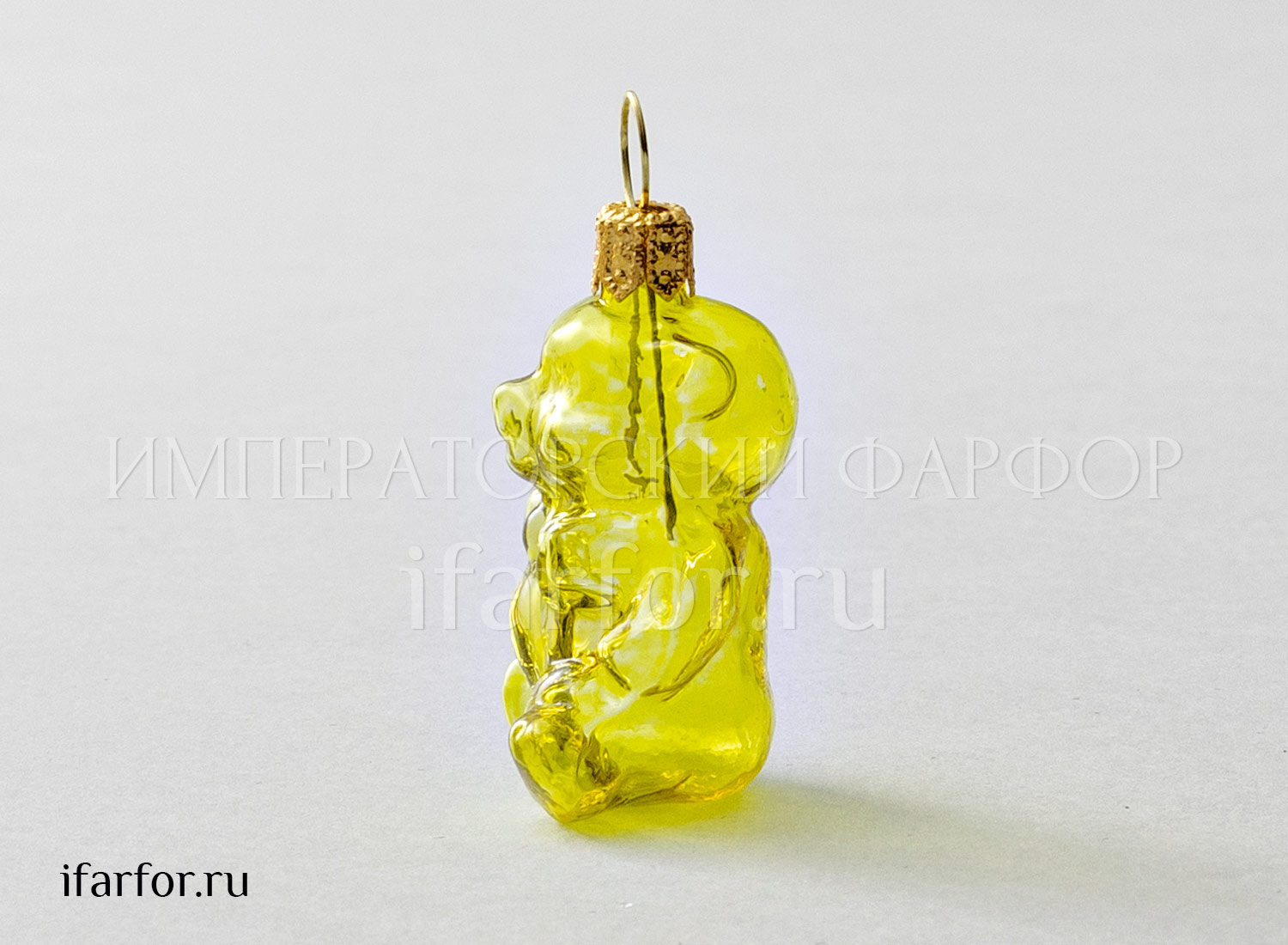 Елочная игрушка «Леденцовый мишка (лимонный)» Стекло. 30 x 55 мм.