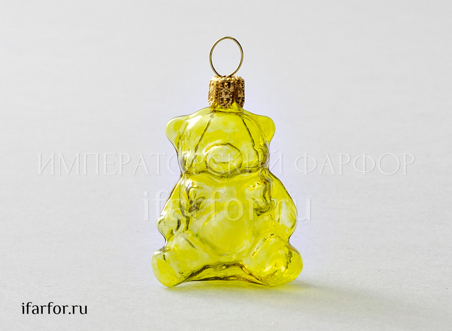 Елочная игрушка «Леденцовый мишка (лимонный)» Стекло. 30 x 55 мм.