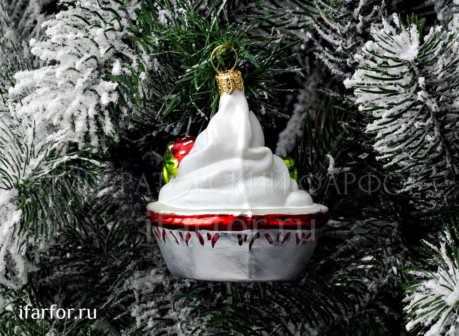 Елочная игрушка «Клубничное мороженое» Стекло. 78 мм.