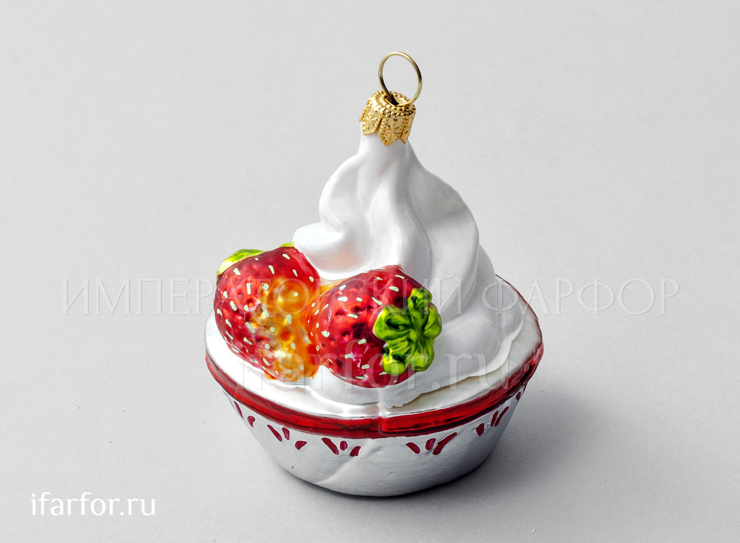 Елочная игрушка «Клубничное мороженое» Стекло. 78 мм.