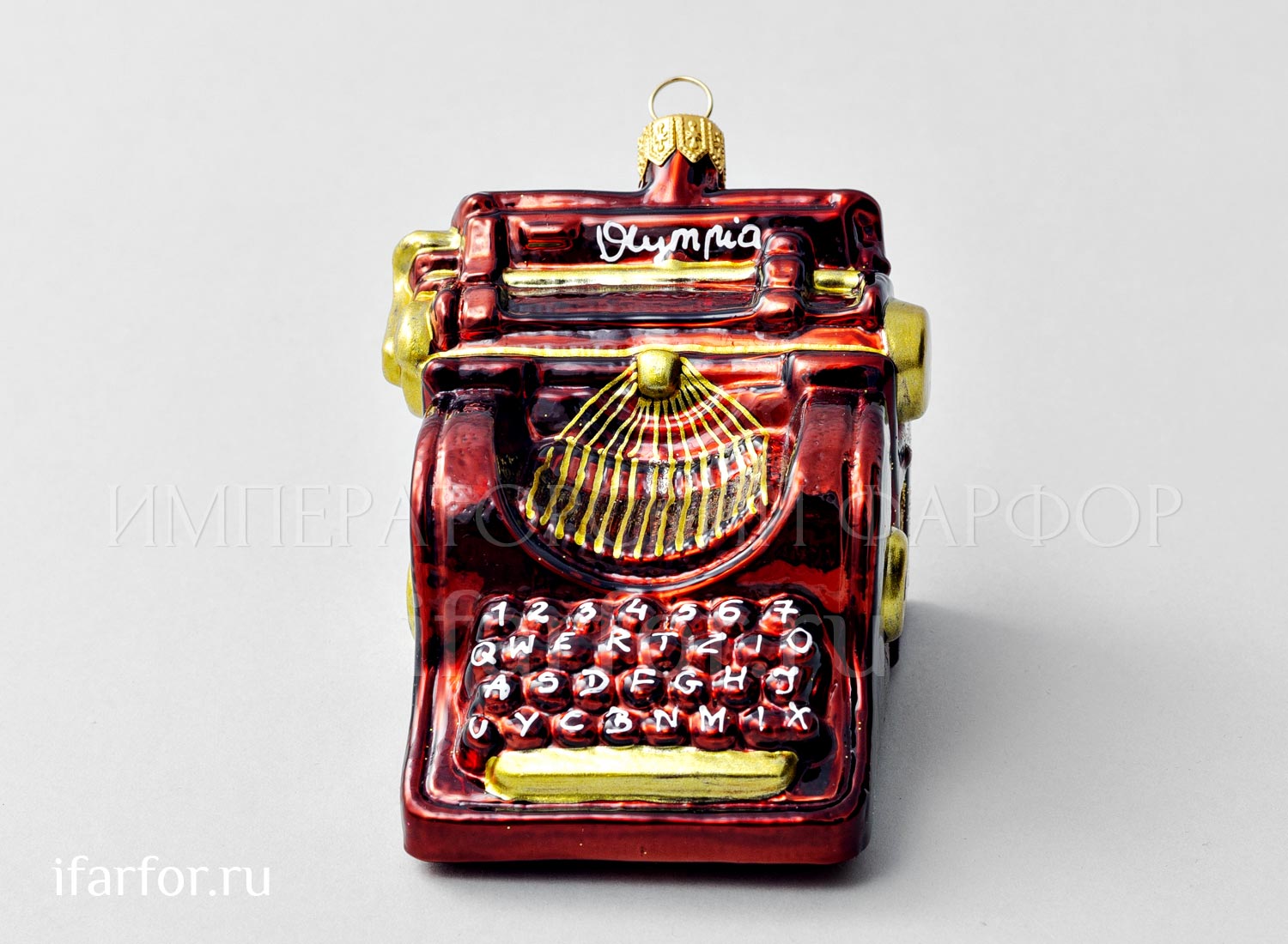 Елочная игрушка «Ретро Техника. Пишущая машинка» Стекло. 125 мм.