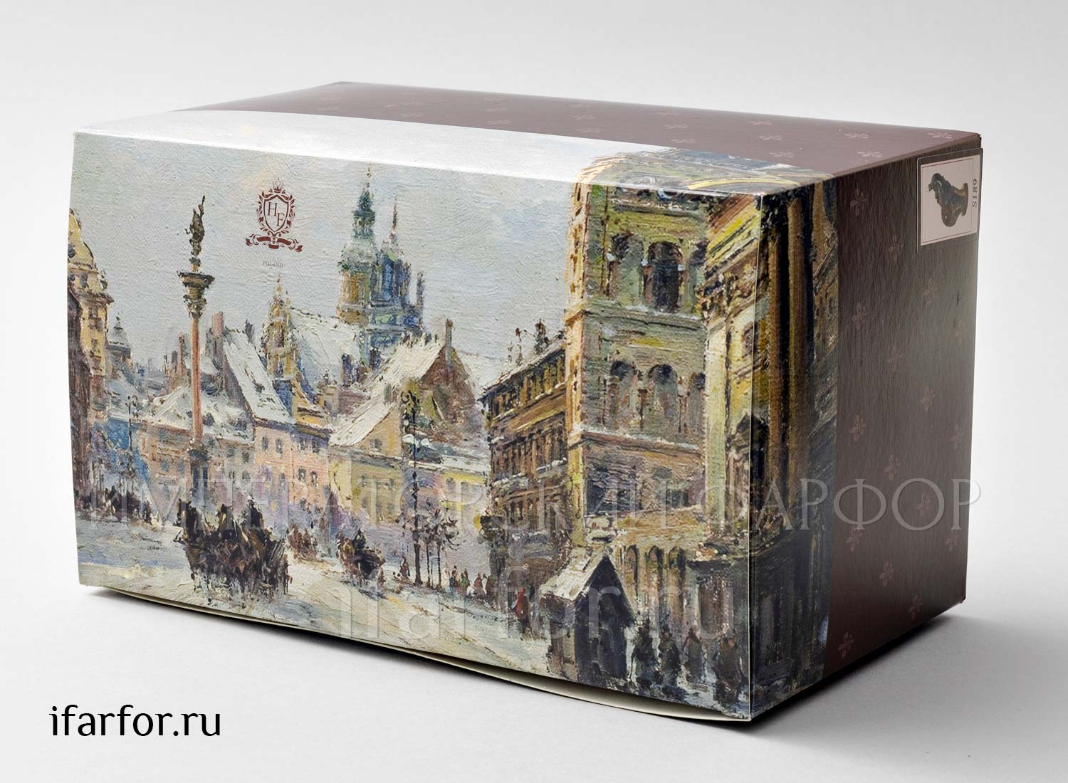 Елочная игрушка второй сорт «Слон в красной попоне» Стекло. 95 x 140 мм.