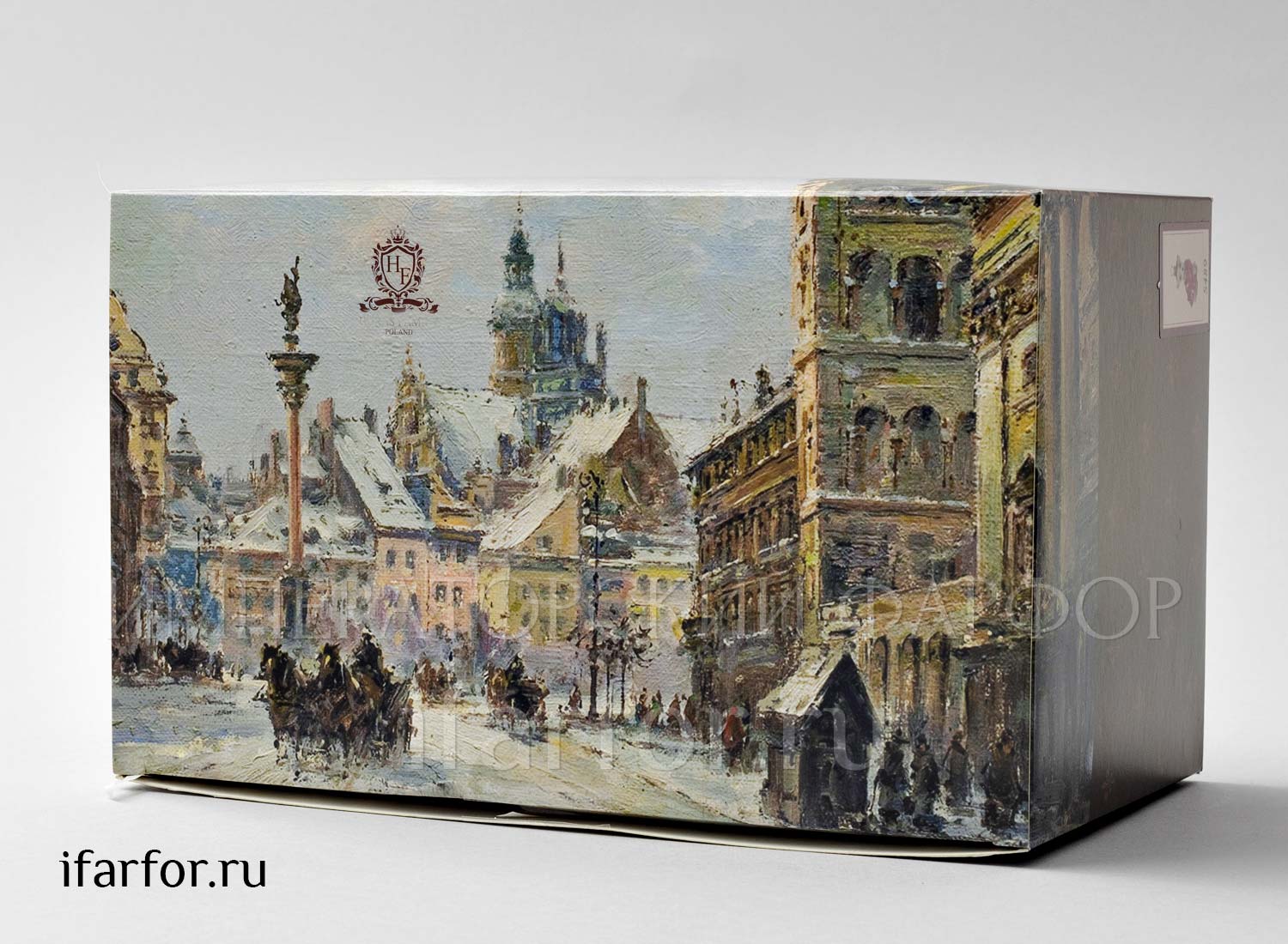 Елочная игрушка в подарочной коробке 210х130мм «Чихуахуа» Стекло. 50 x 90 мм.