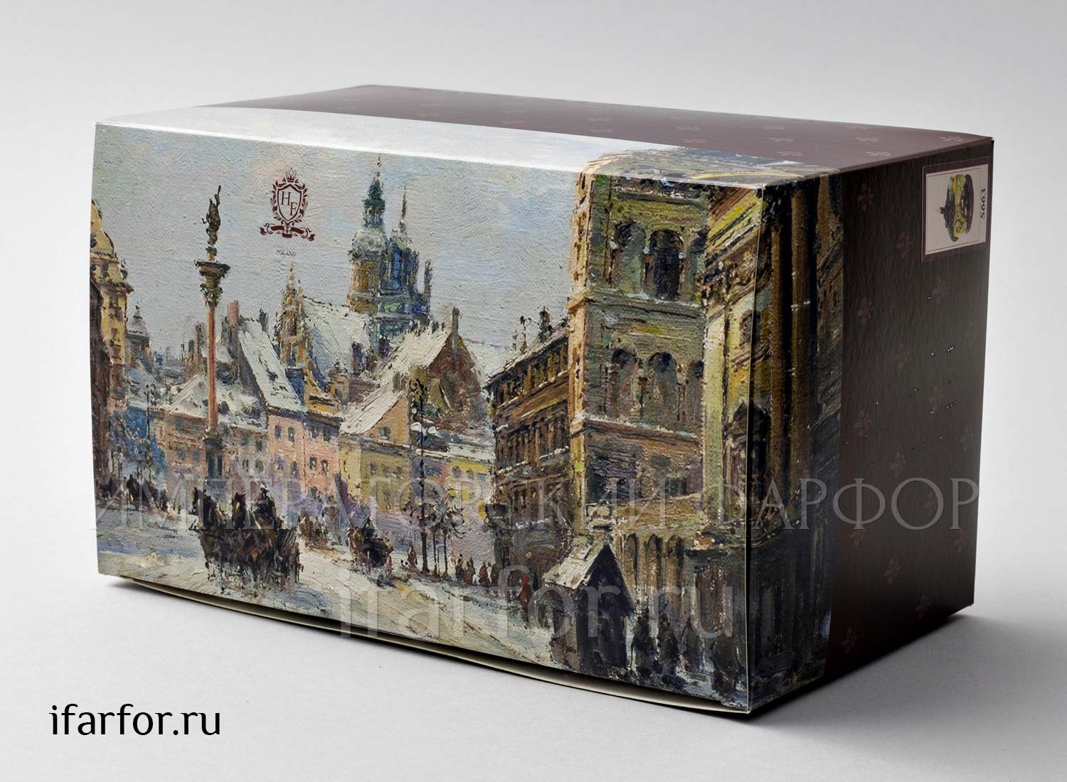 Елочная игрушка «Сыр с фруктами» Стекло. 105 x 95 мм.