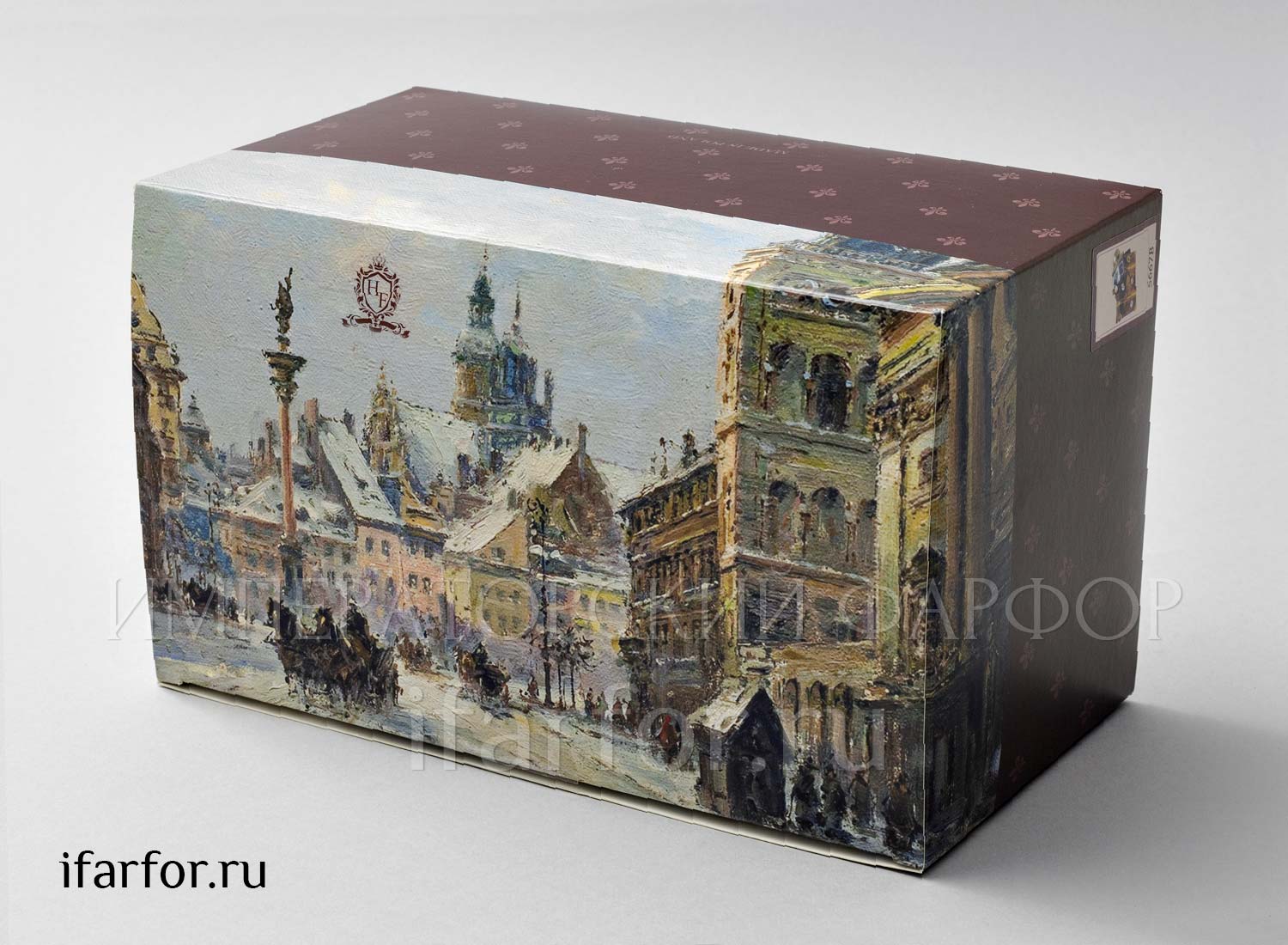 Елочная игрушка в подарочной коробке «Чемодан» Стекло. 120 x 100 мм.