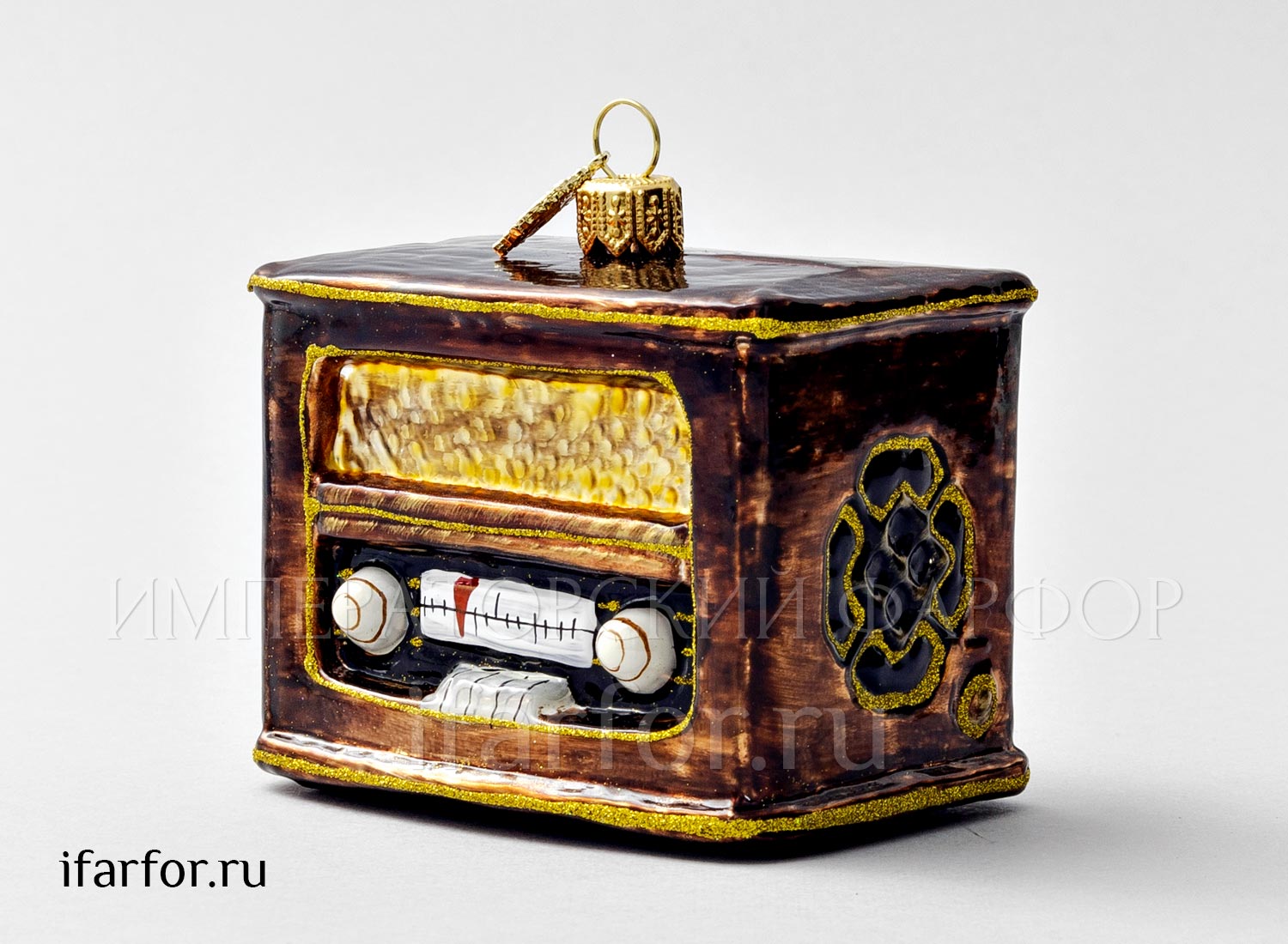 Елочная игрушка в подарочной коробке «Ретро Техника. Старинное Радио» Стекло. 85 x 80 мм.