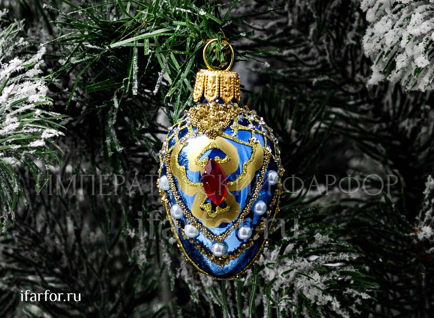 Елочная игрушка «Яйцо Фаберже малое» Форма: Яйцо Фаберже малое. Стекло. 60 мм.