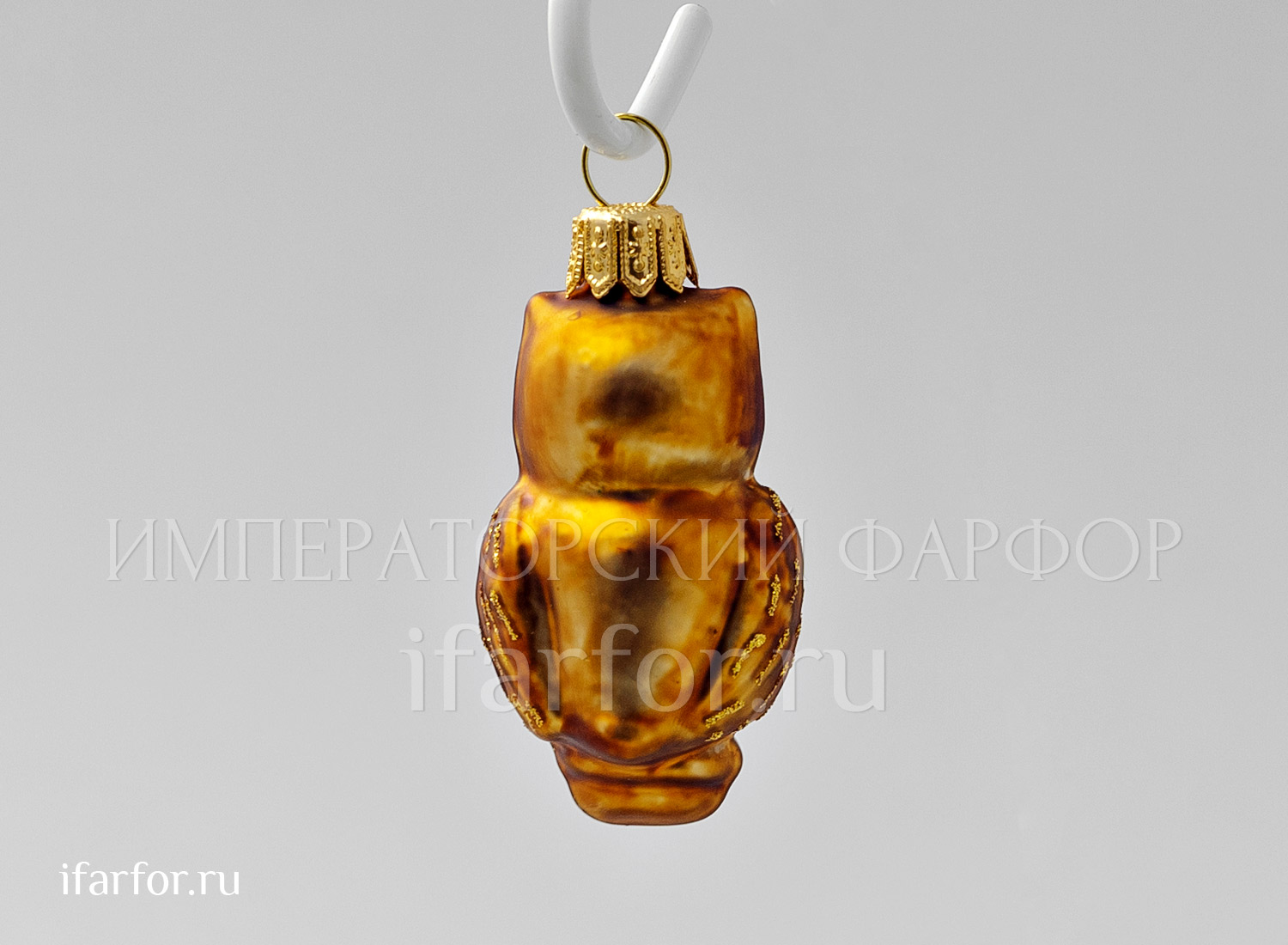 Елочная игрушка «Сова» Форма: Сова. Стекло. 30 x 65 мм.