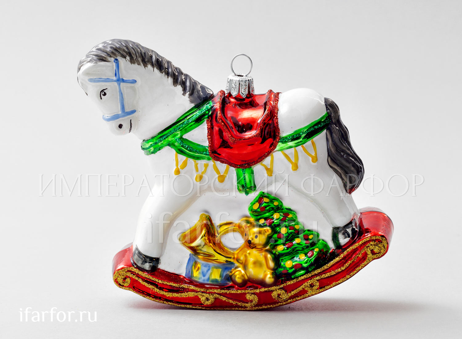 Елочная игрушка «Лошадка-качалка» Форма: Лошадка-качалка. Фарфор. 108 мм.