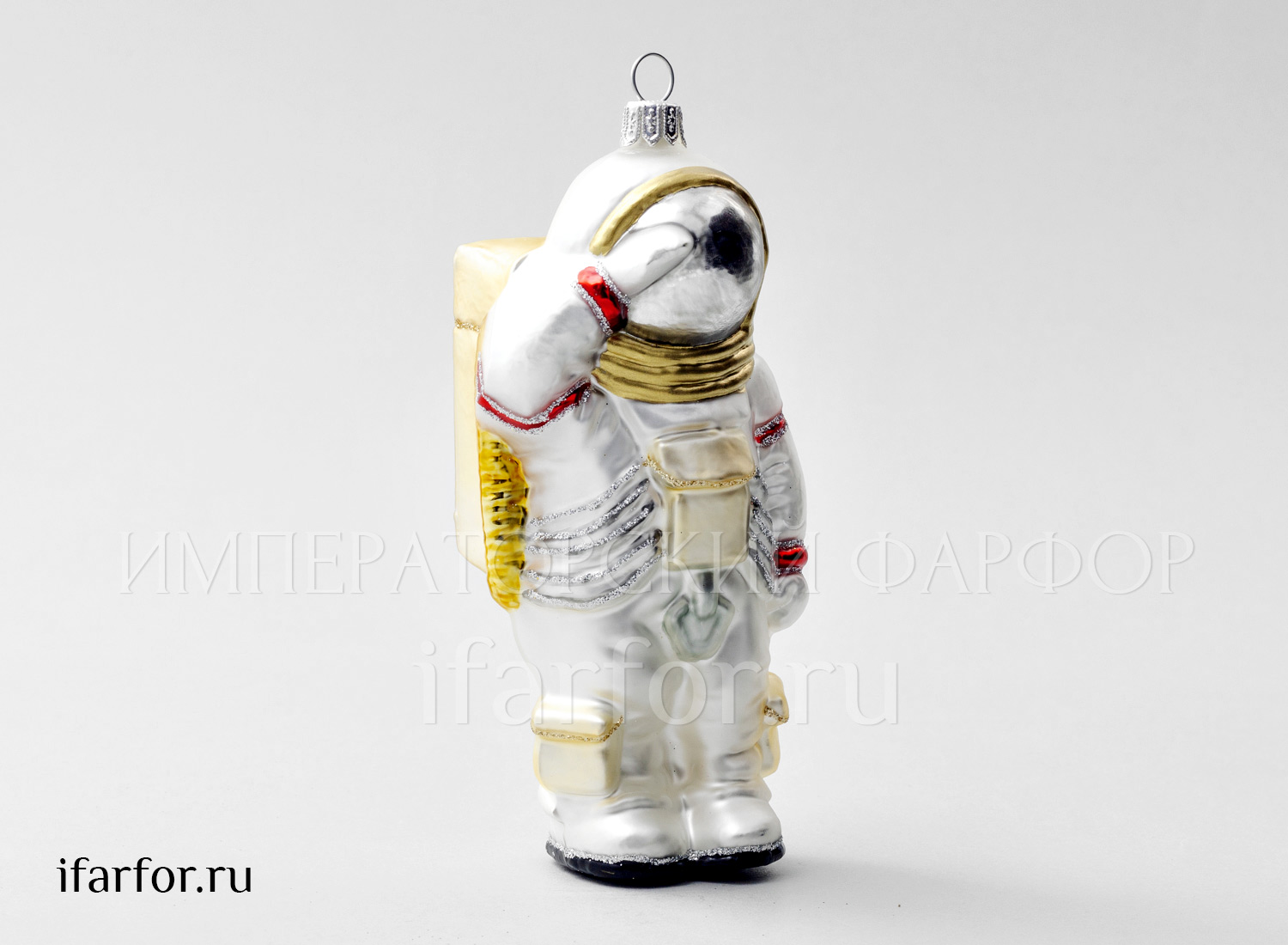 Елочная игрушка «Космонавт» Форма: Космонавт. Стекло. 145 мм.