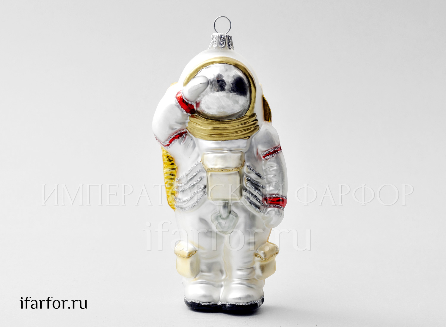 Елочная игрушка «Космонавт» Форма: Космонавт. Стекло. 145 мм.