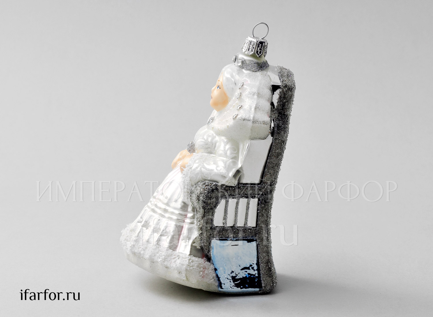 Елочная игрушка «Снежная королева со стразами» Стекло. 125 мм.