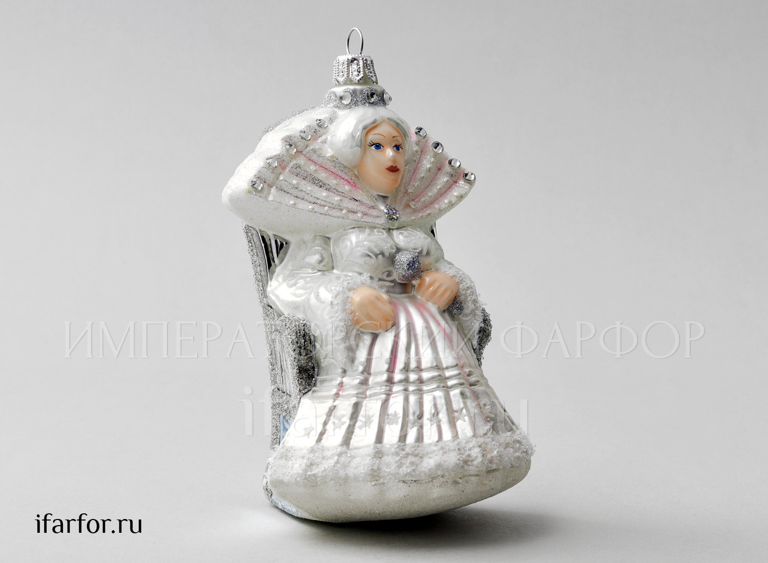 Елочная игрушка «Снежная королева со стразами» Стекло. 125 мм.