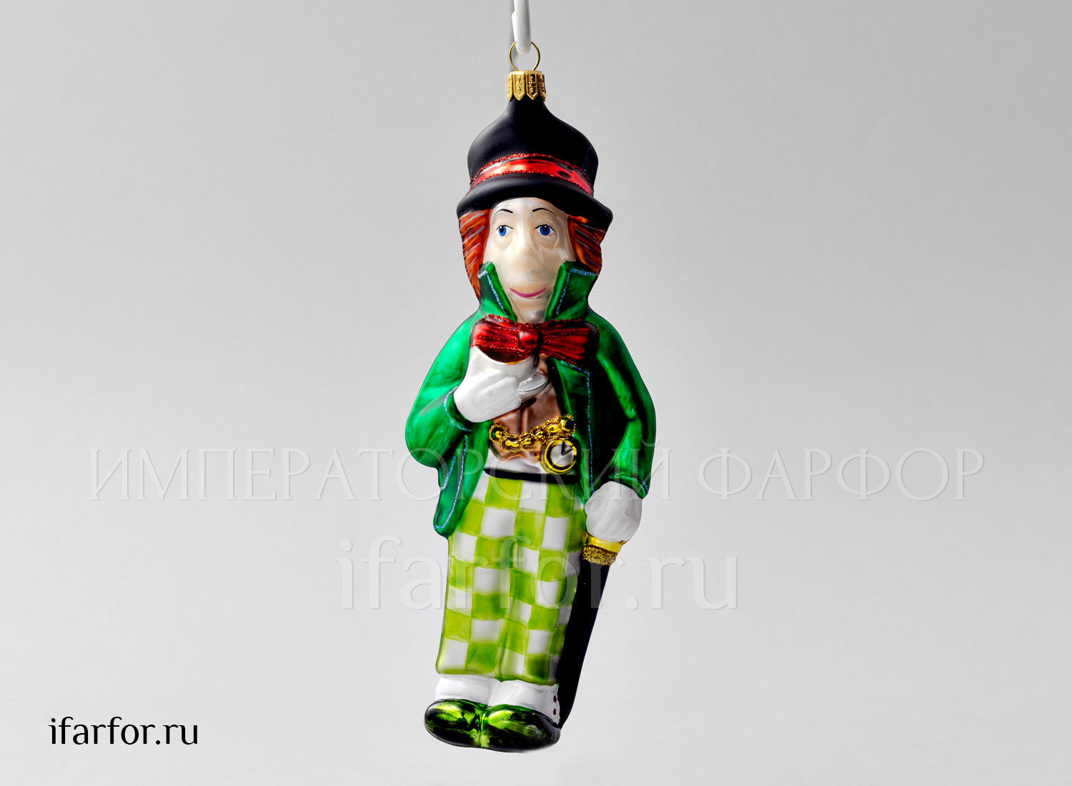 Елочная игрушка «Безумный Шляпник» Стекло. 190 мм.