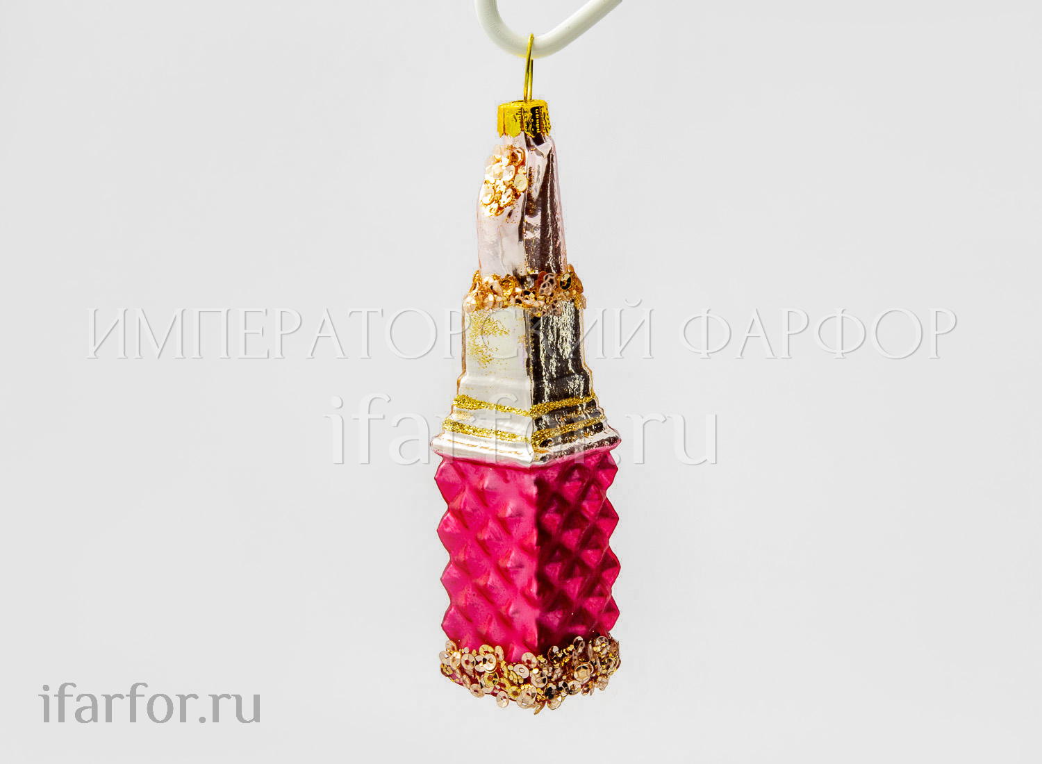 Елочная игрушка «Губная помада» Форма: Губная помада. Стекло. 25 x 115 мм.