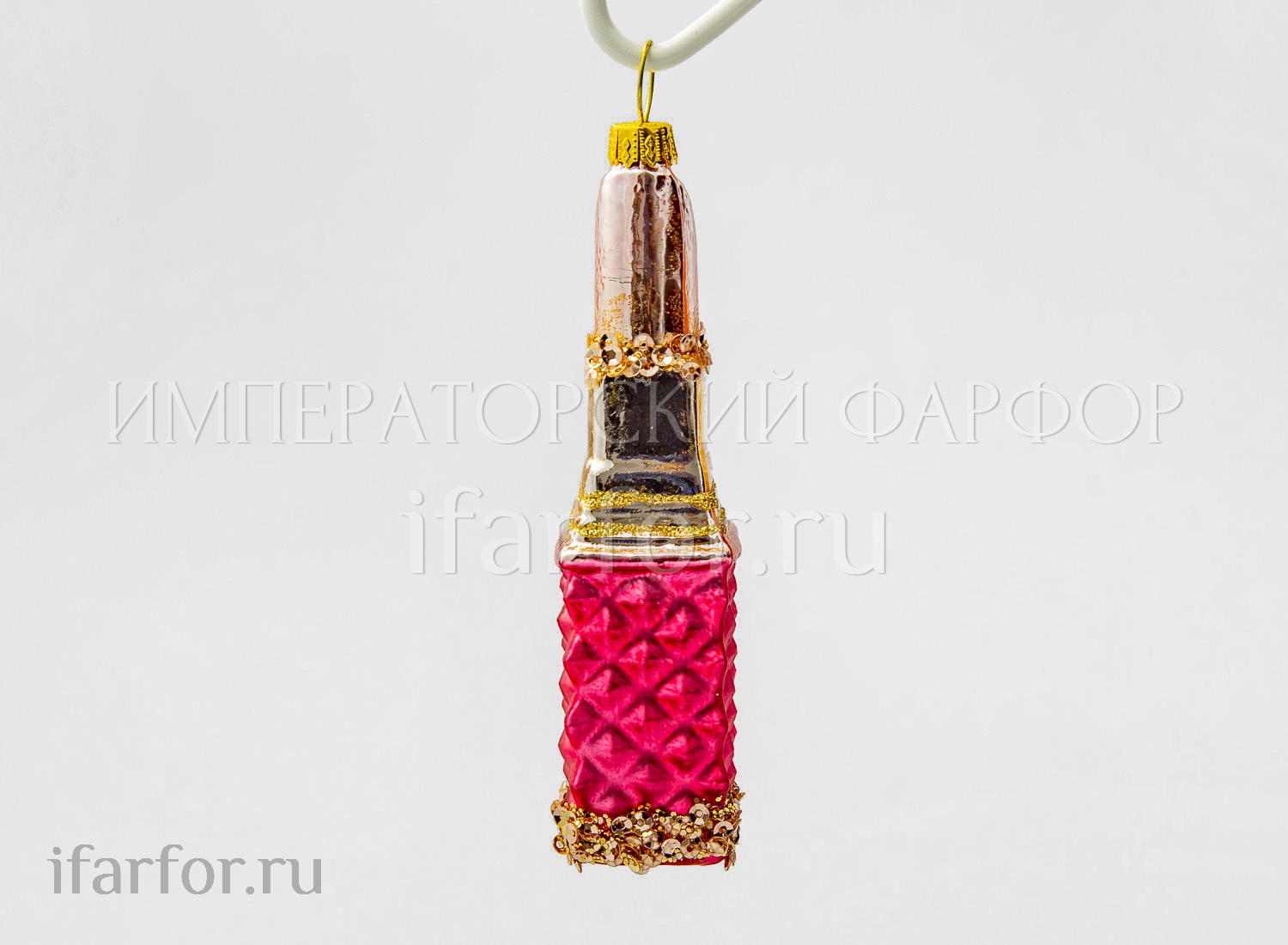 Елочная игрушка «Губная помада» Форма: Губная помада. Стекло. 25 x 115 мм.