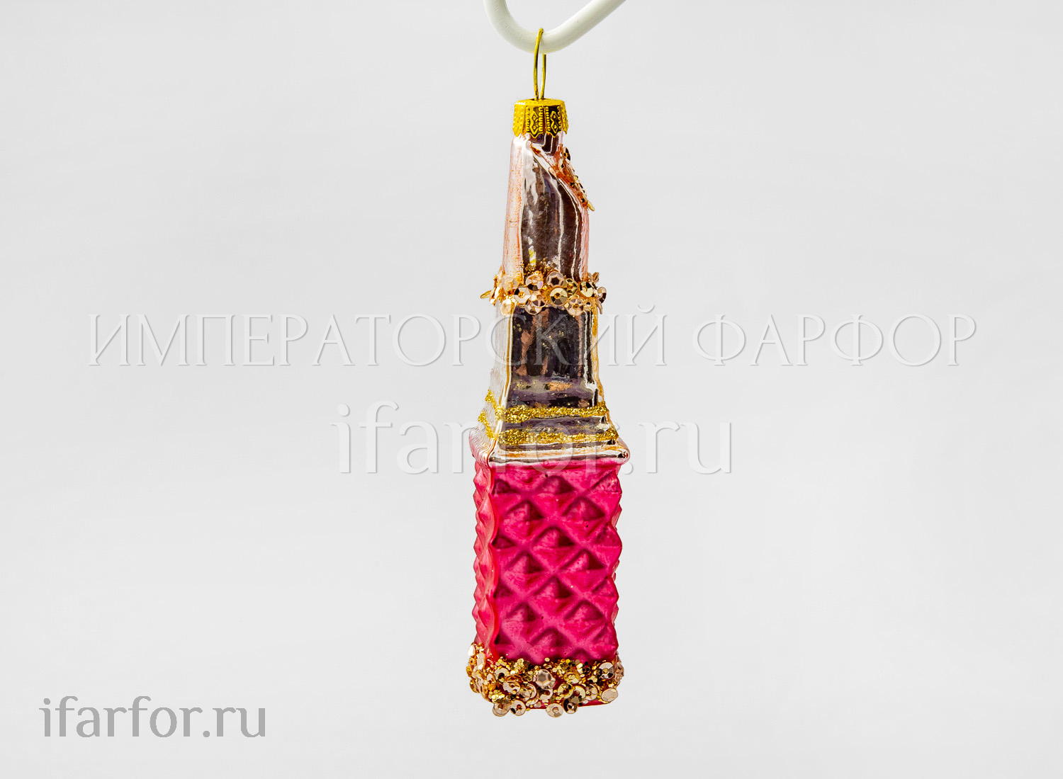 Елочная игрушка «Губная помада» Форма: Губная помада. Стекло. 25 x 115 мм.