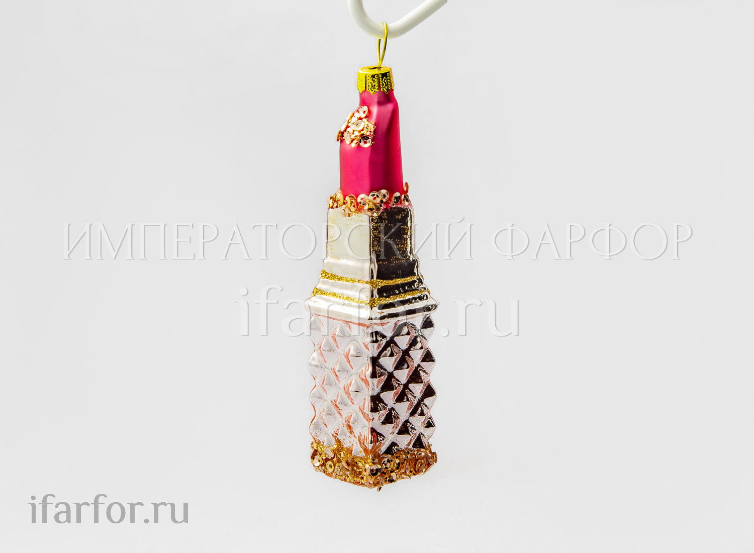 Елочная игрушка «Губная помада» Форма: Губная помада. Стекло. 25 x 115 мм.