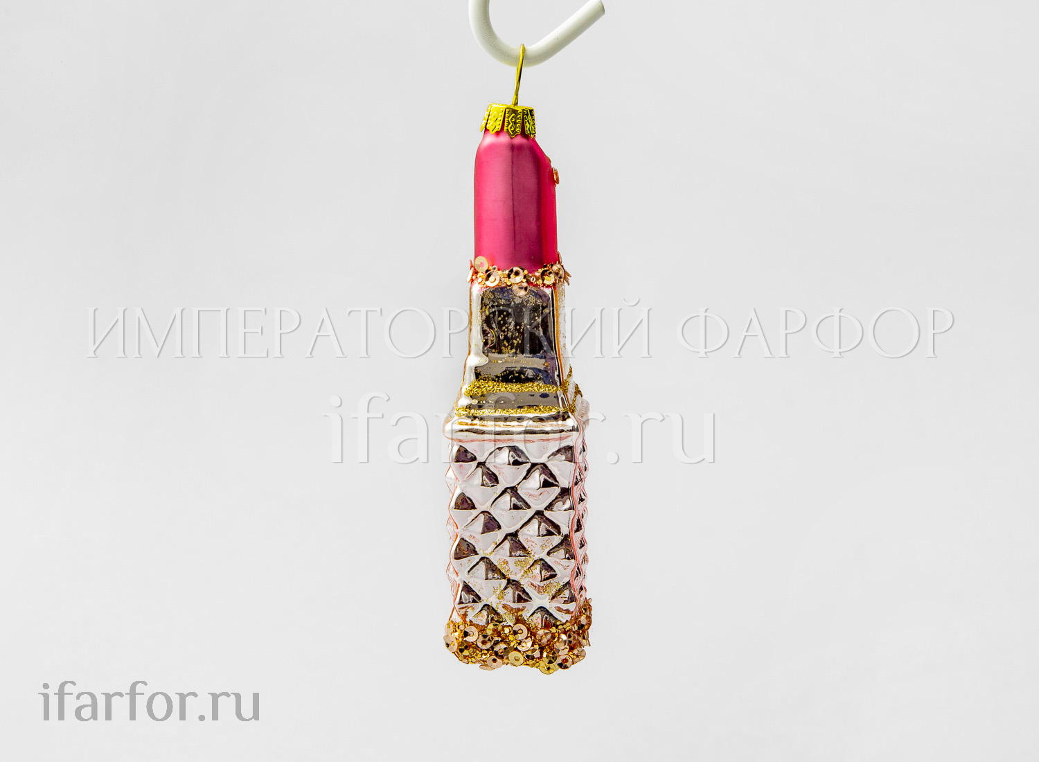Елочная игрушка «Губная помада» Форма: Губная помада. Стекло. 25 x 115 мм.