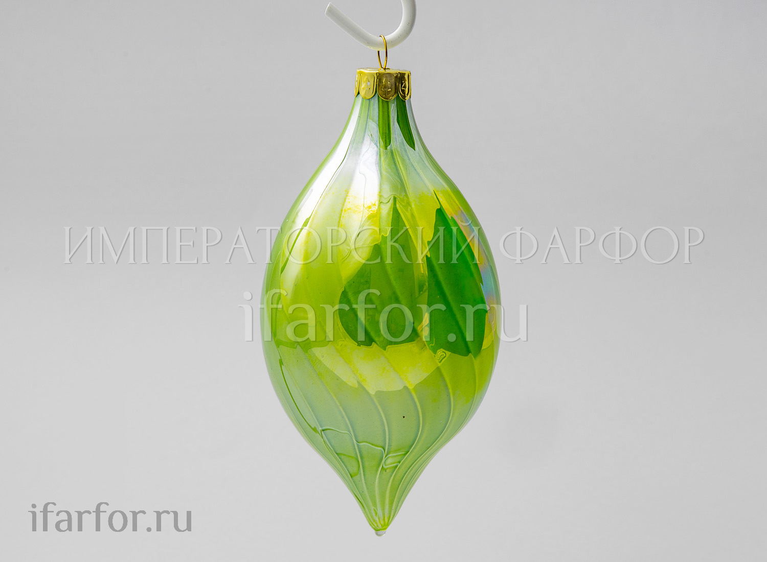 Елочная игрушка «Конус» Форма: Конус. Стекло. 80 x 150 мм.