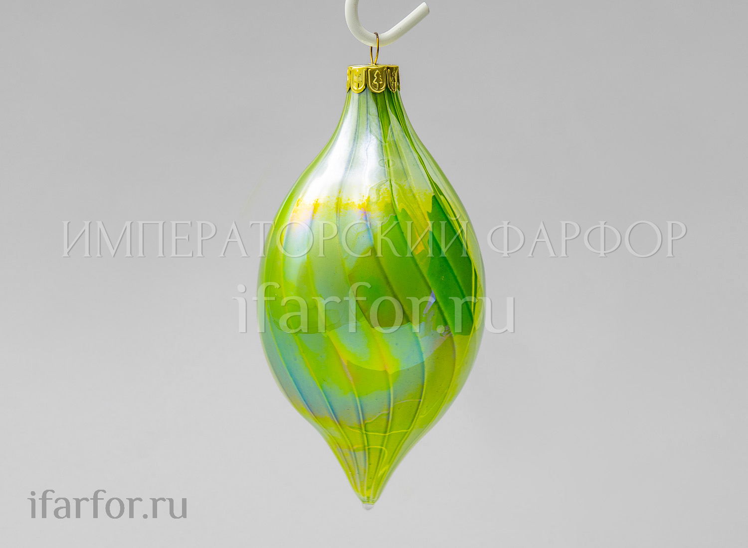 Елочная игрушка «Конус» Форма: Конус. Стекло. 80 x 150 мм.