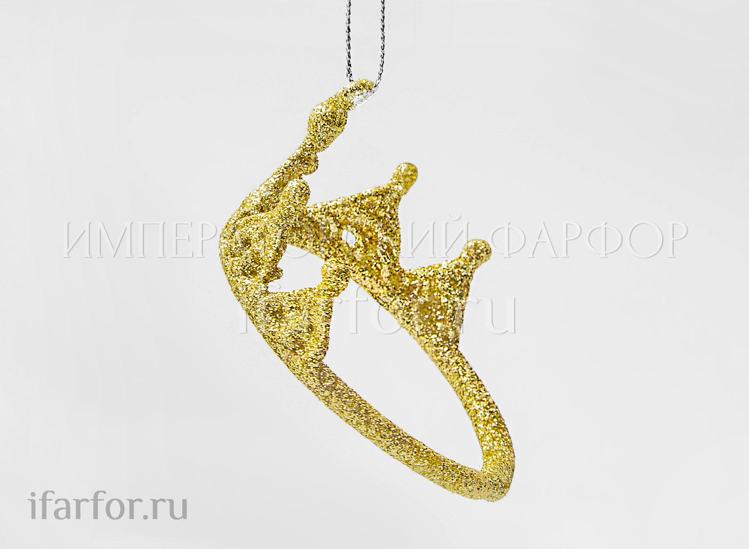 Елочная игрушка «Корона» Форма: Корона. Стекло. 65 мм.