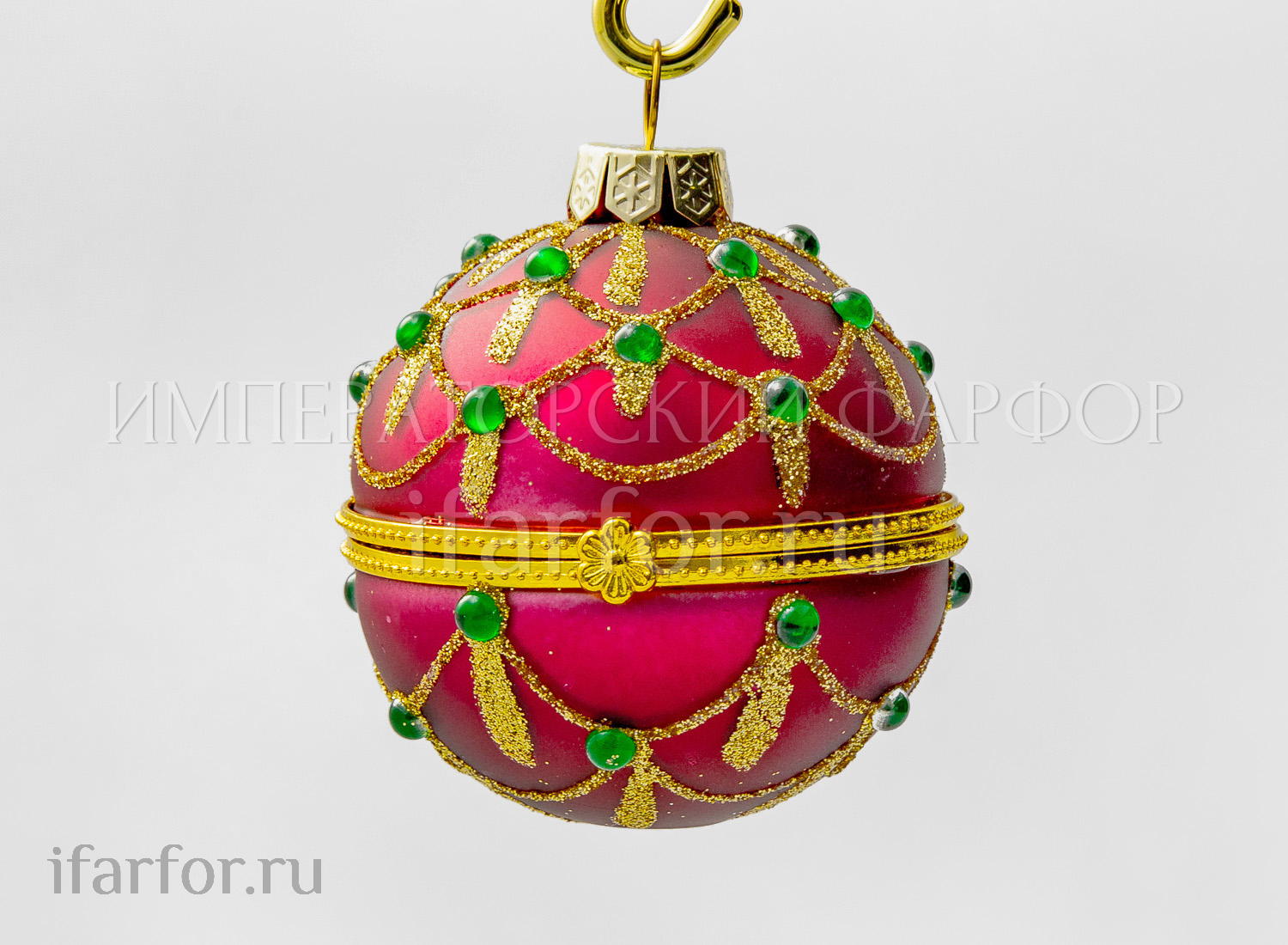 Елочная игрушка «Шкатулка в форме Шара» Форма: Шкатулка в форме Шара. Стекло, металл, ПВХ. 75 мм.