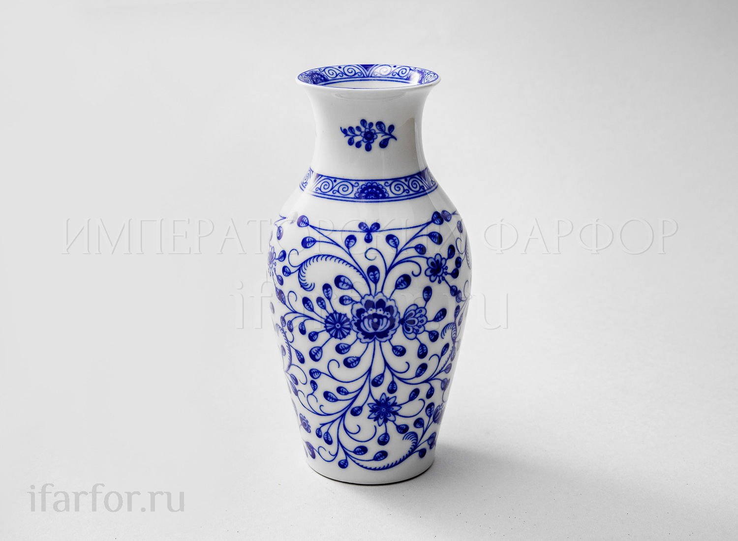 Ваза «Alte Ranke blau» Форма: Marie-Luise 1150. Твердый фарфор. 150 мм.