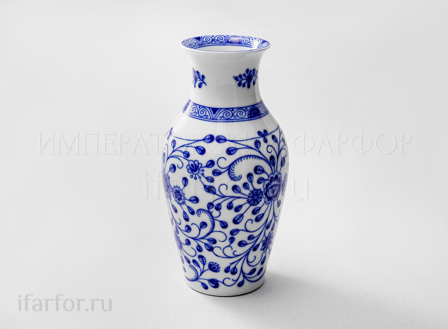 Ваза «Alte Ranke blau» Форма: Marie-Luise 1150. Твердый фарфор. 150 мм.