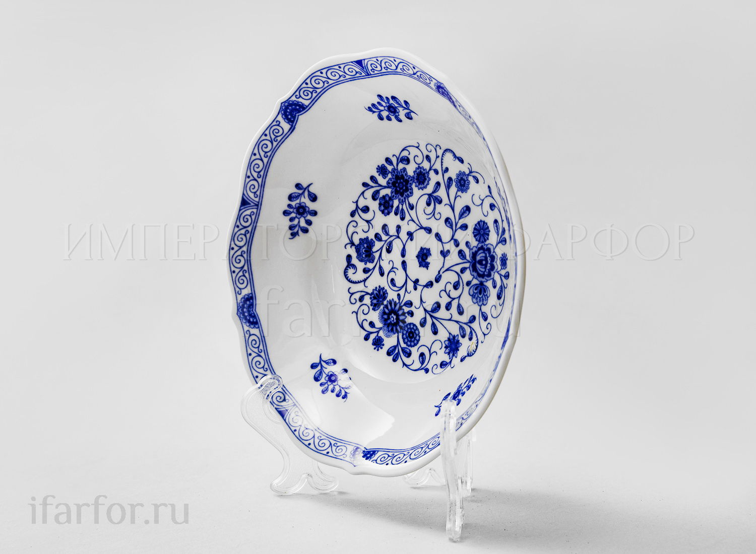 Салатник «Alte Ranke blau» Форма: Marie-Luise 1150. Твердый фарфор