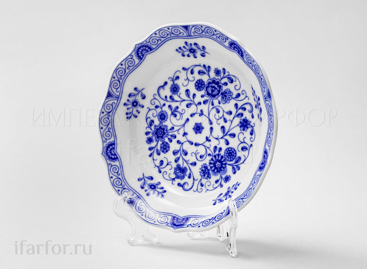 Блюдце кофейное «Alte Ranke blau» Форма: Marie-Luise 1150. Твердый фарфор. 140 мм.