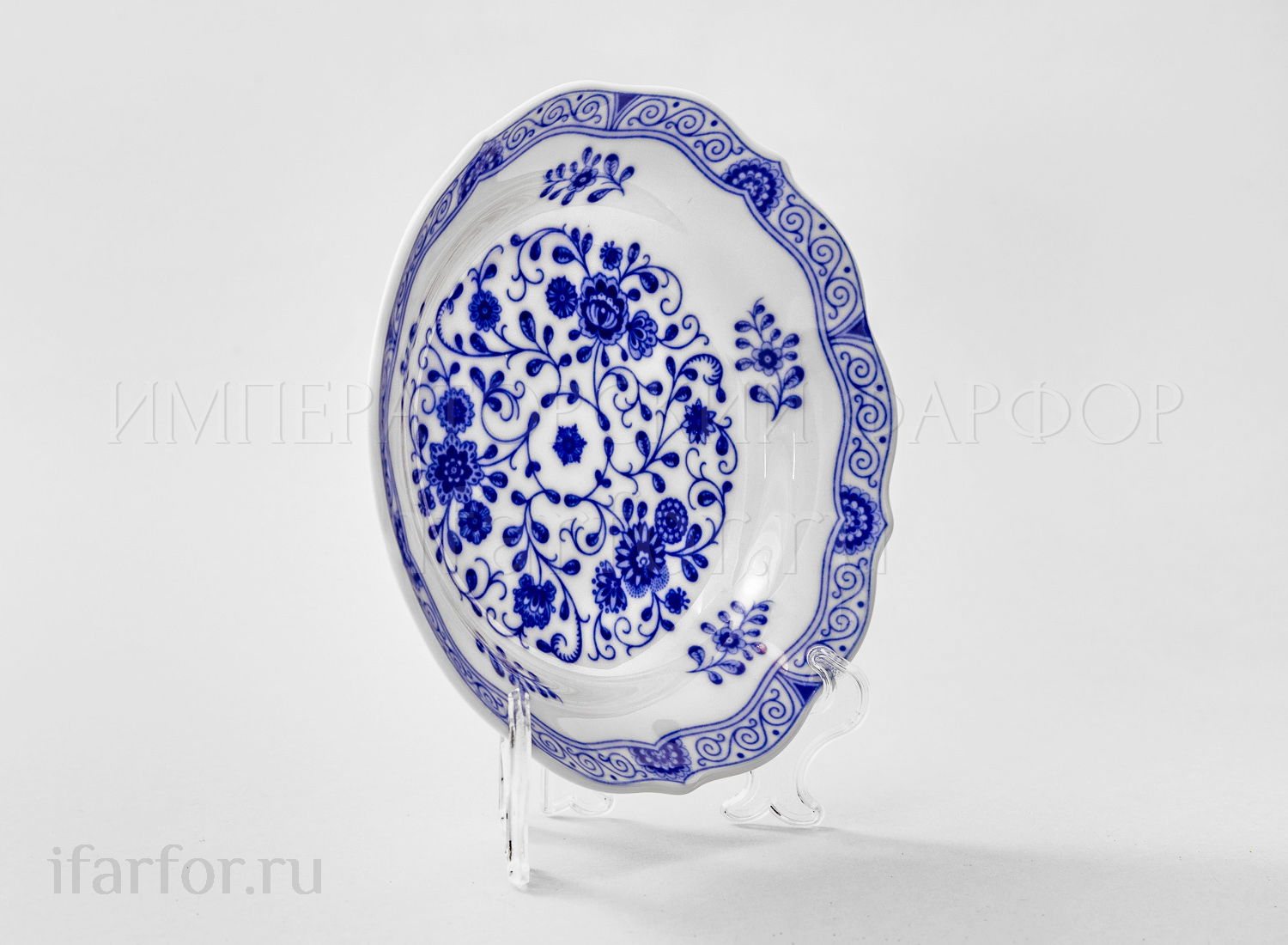 Блюдце кофейное «Alte Ranke blau» Форма: Marie-Luise 1150. Твердый фарфор. 140 мм.
